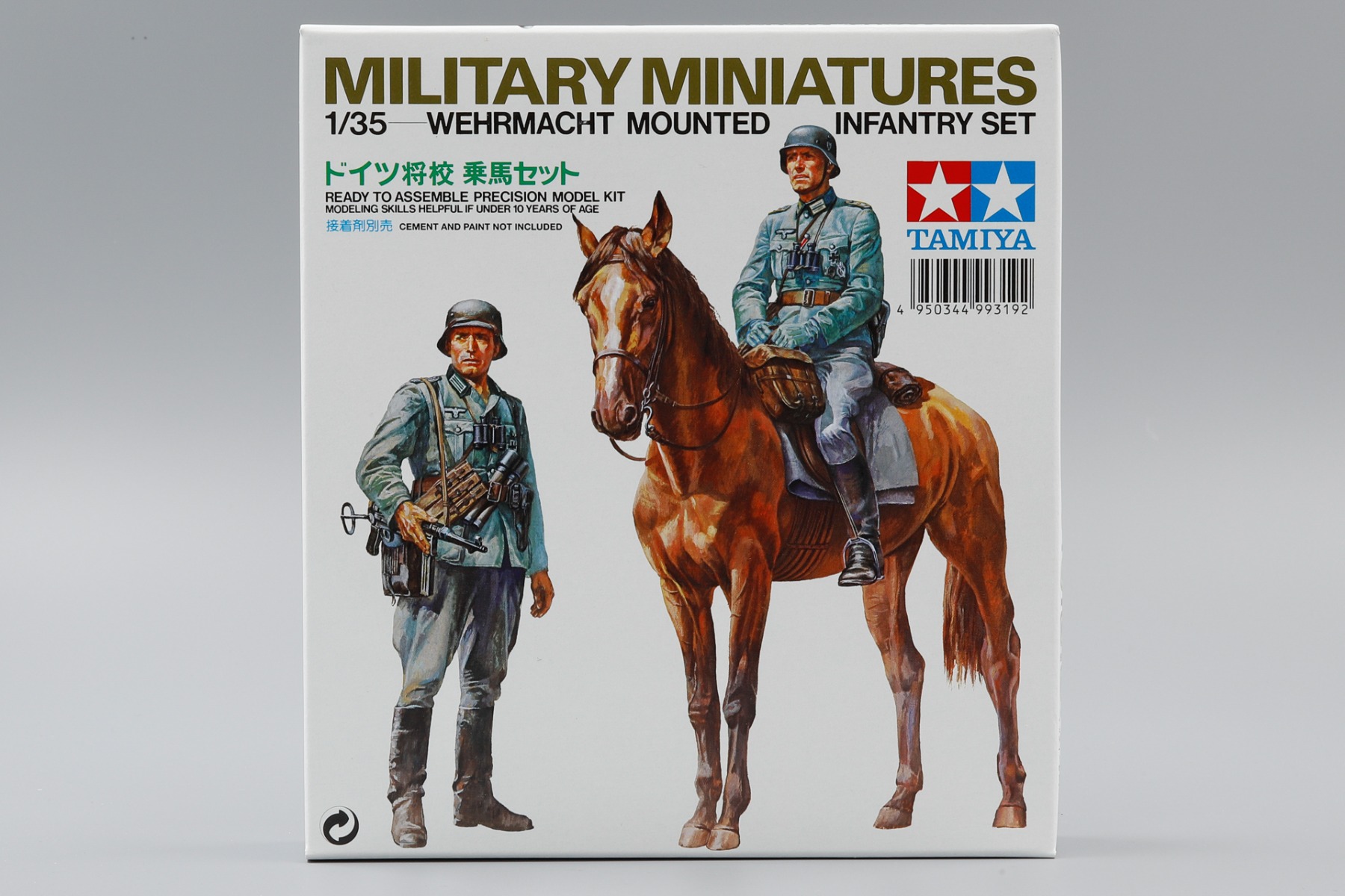 Tamiya TA35053 Wehrmacht Mounted Infantry Set (2 figures, 1 horse)