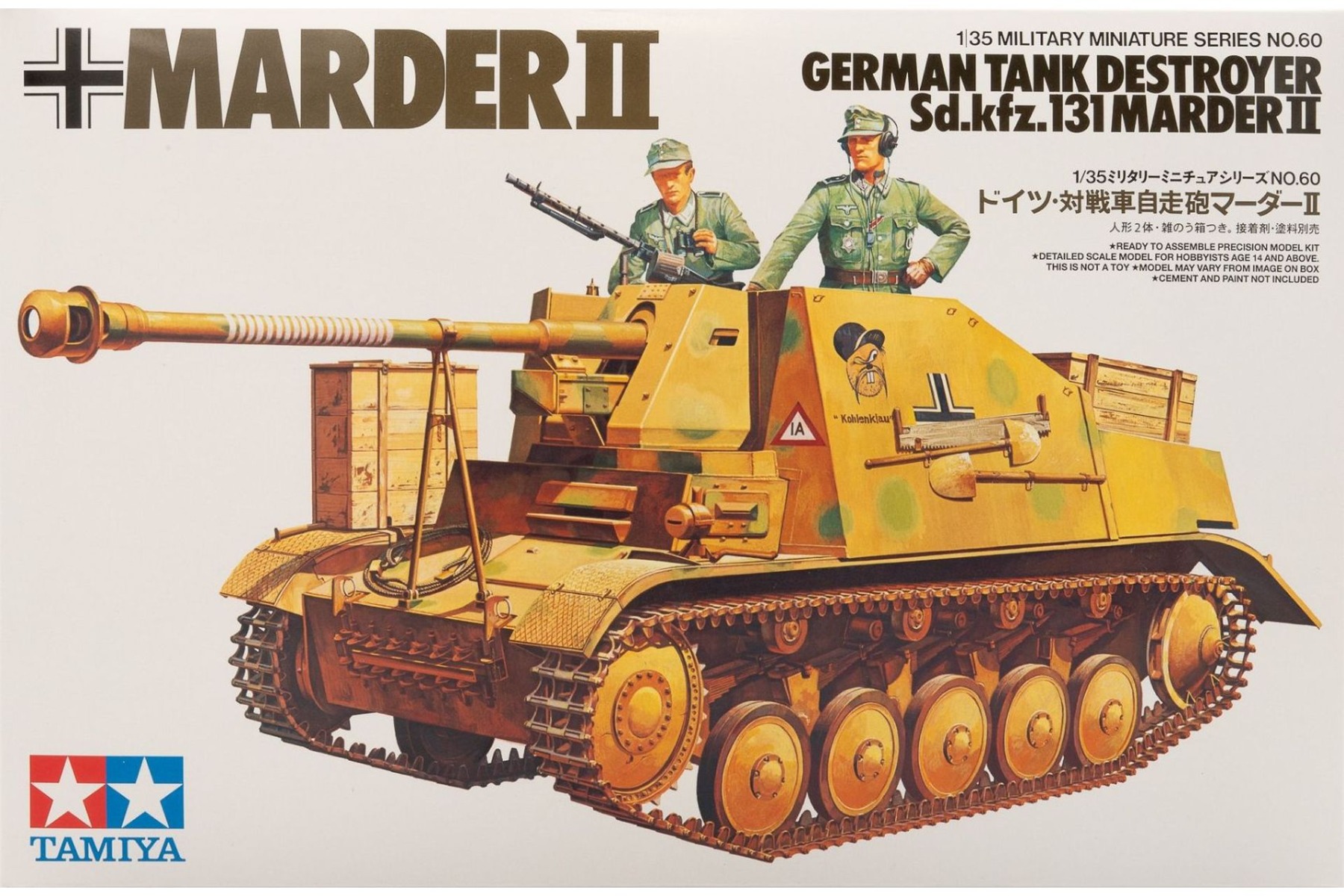 Tamiya TA35060 German Tank Destroyer Sd.kfz. 131 Marder II, model kit