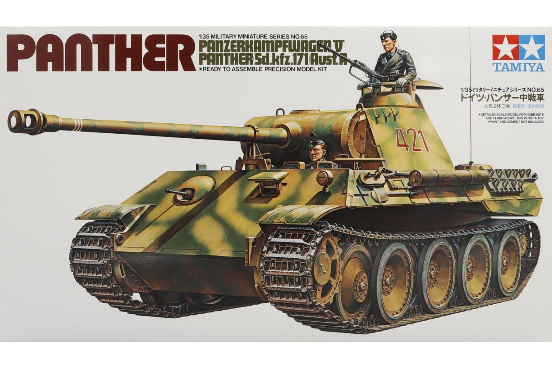 Tamiya TA35065 Panther Panzerkampfwagen V Panther (Sd.kfz. 171) Ausf. A
