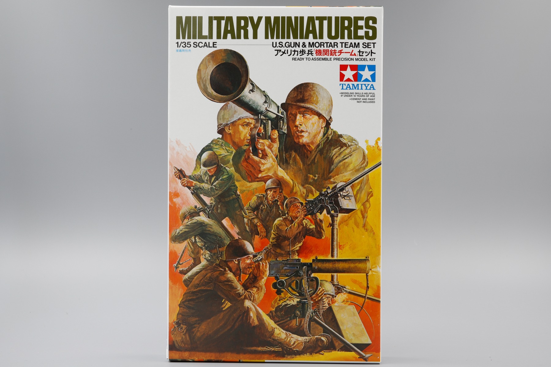 Tamiya TA35086 U.S. Gun & Mortar Team Set