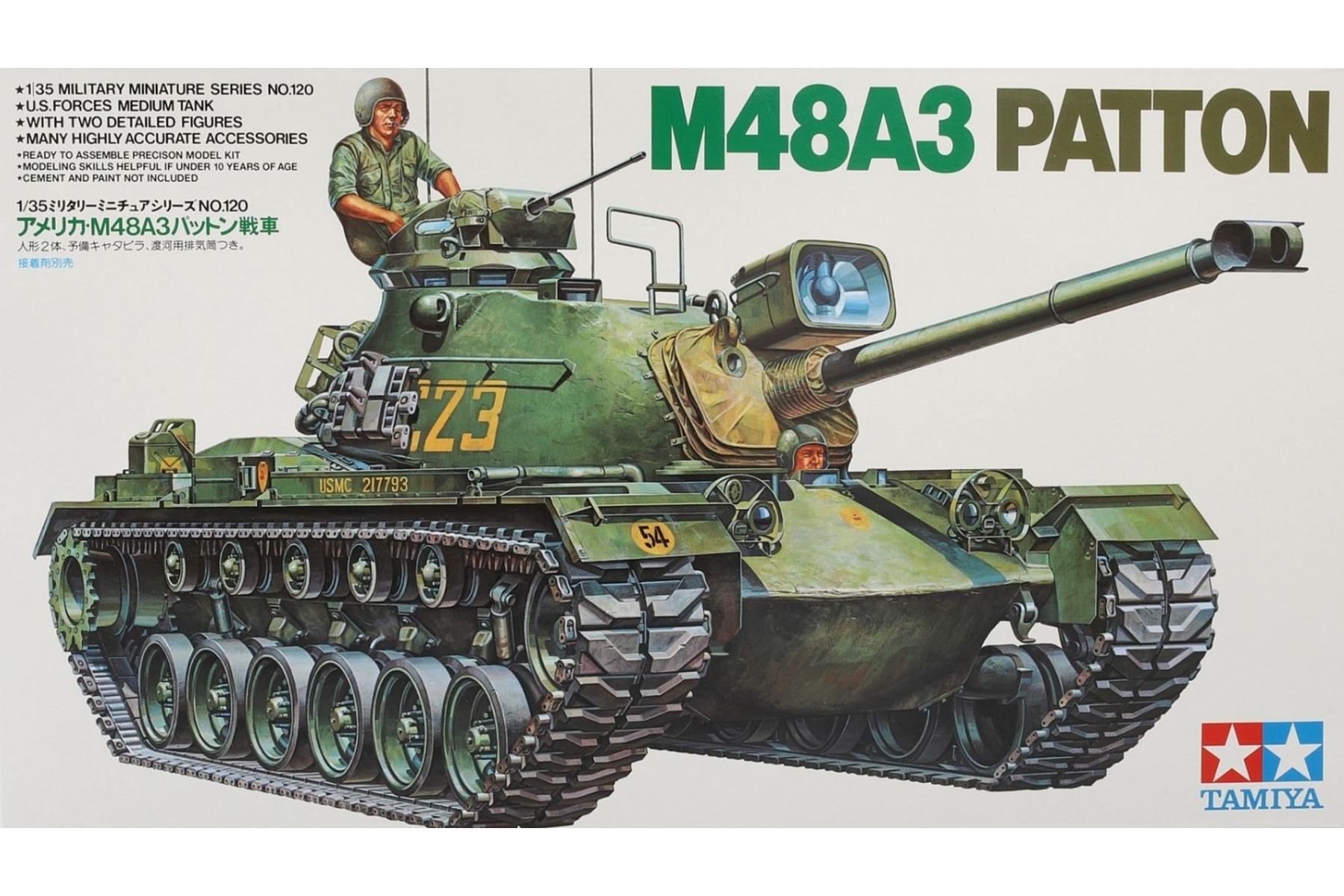 Tamiya TA35120 M48A3 Patton