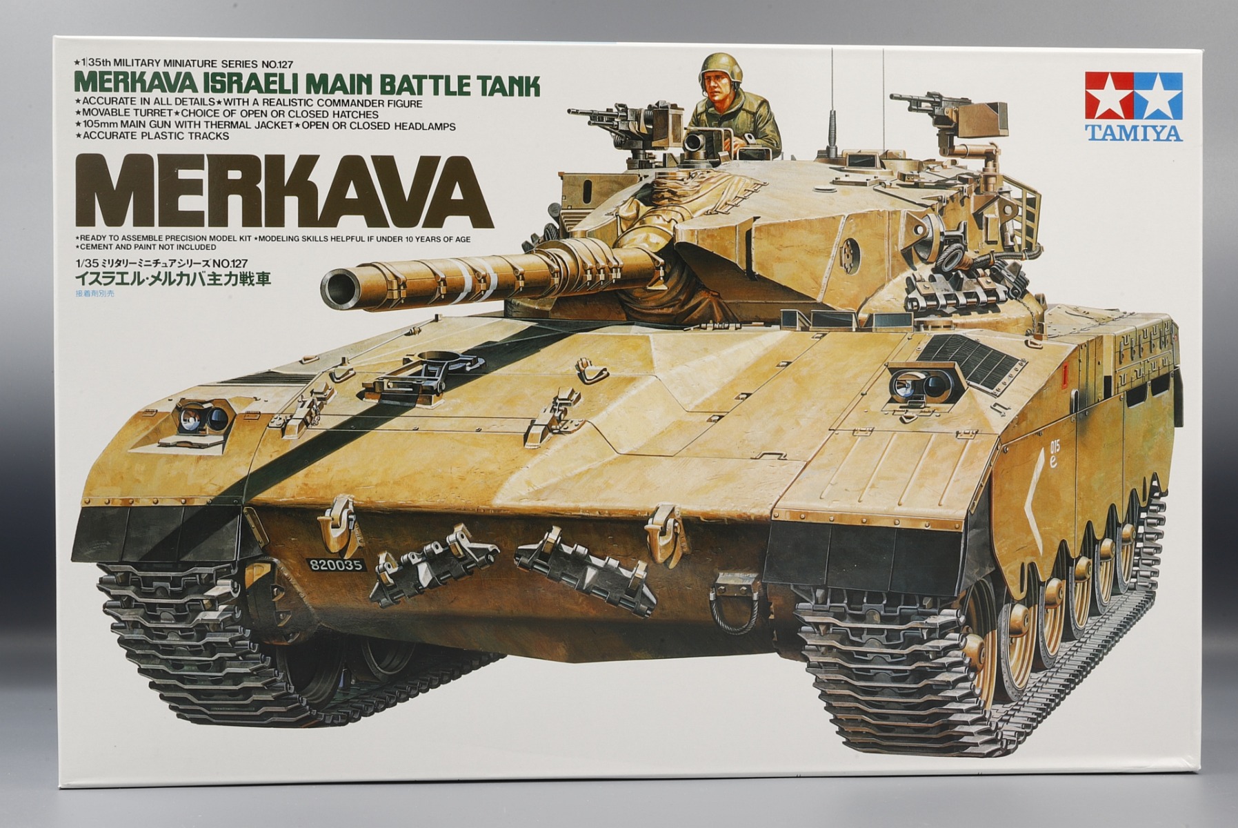 Tamiya TA35127 Merkava Israeli Main Battle Tank