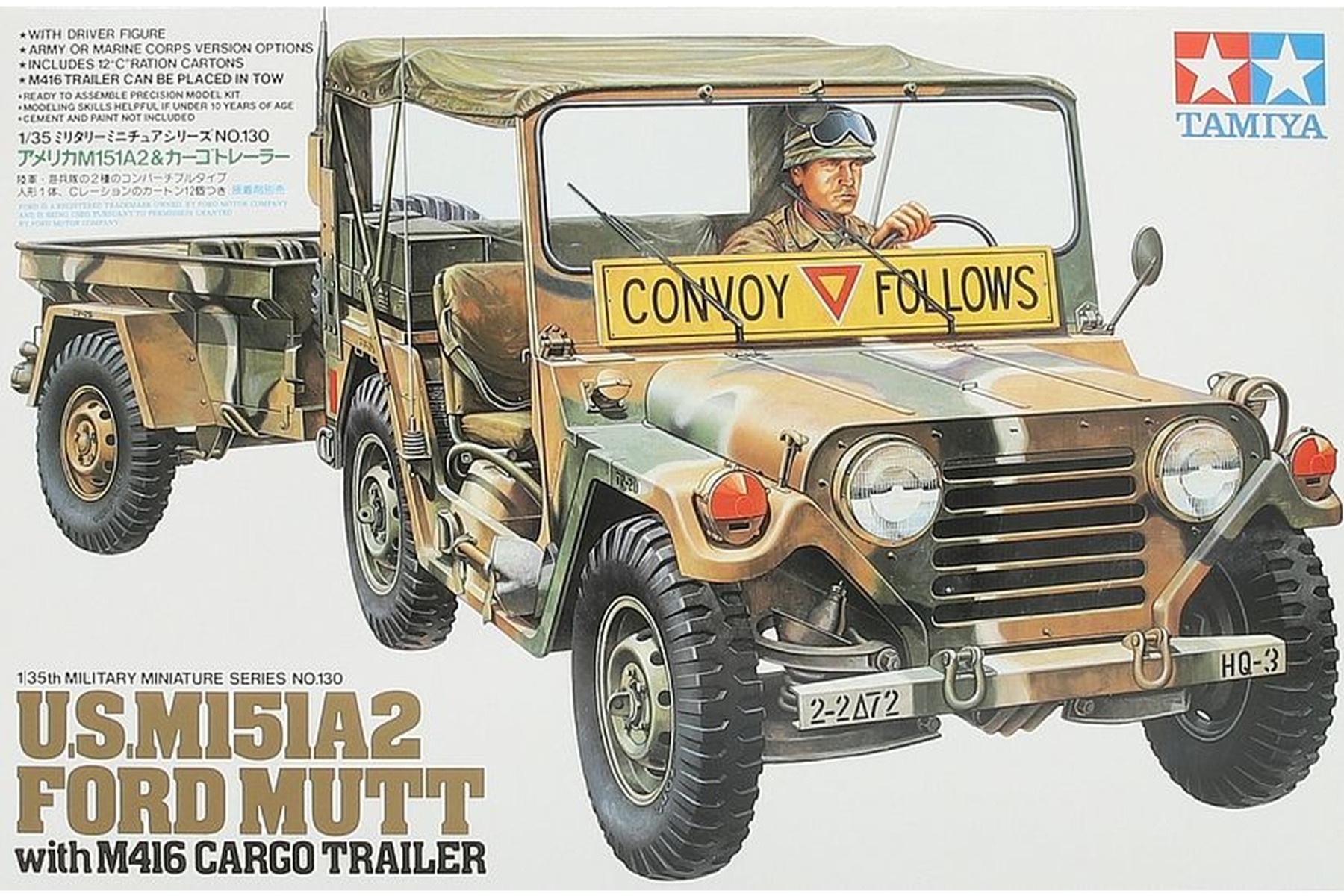 Tamiya TA35130 U.S. M151A2 Ford MUTT with M416 Cargo Trailer