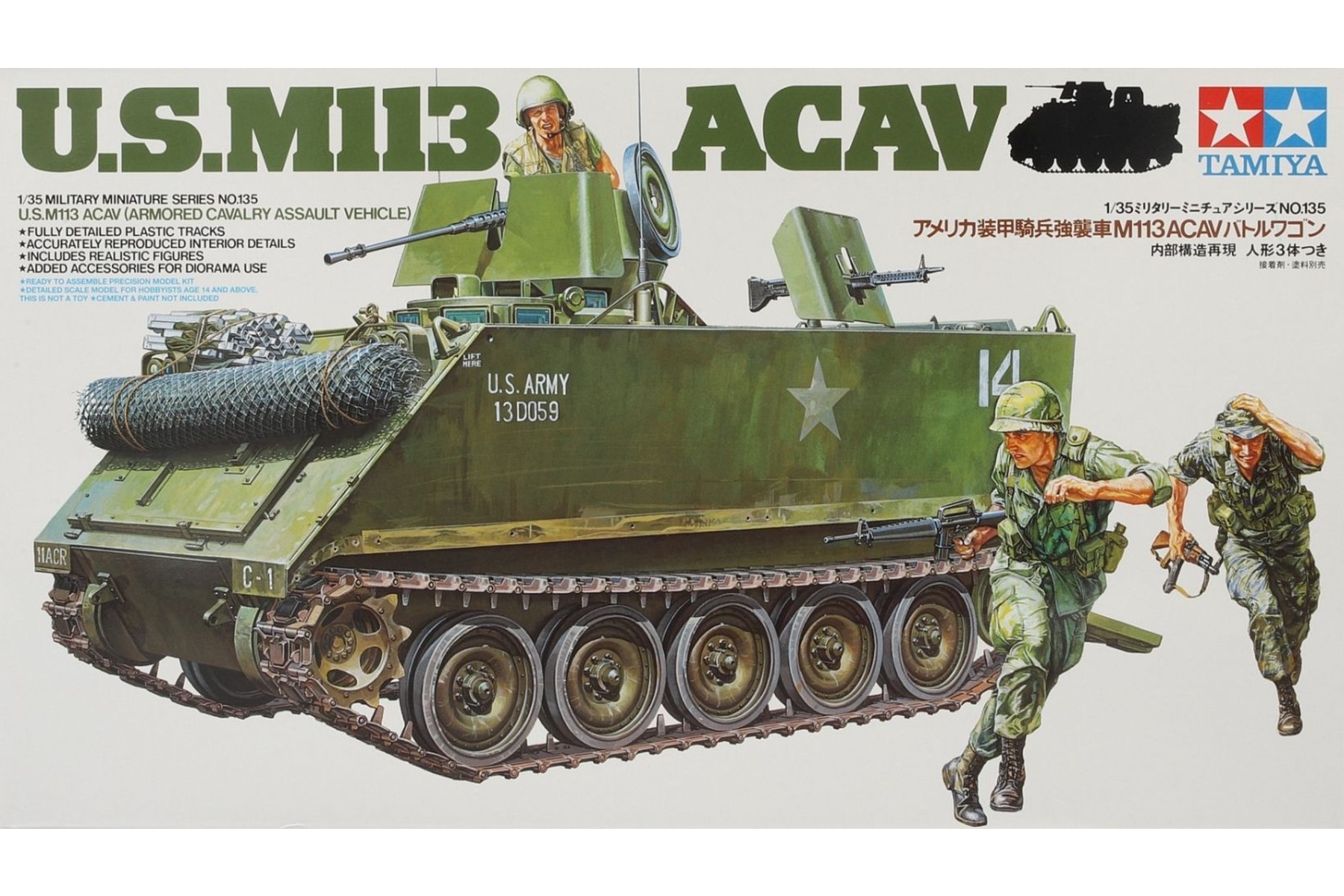 Tamiya TA35135 U.S. M113 ACAV