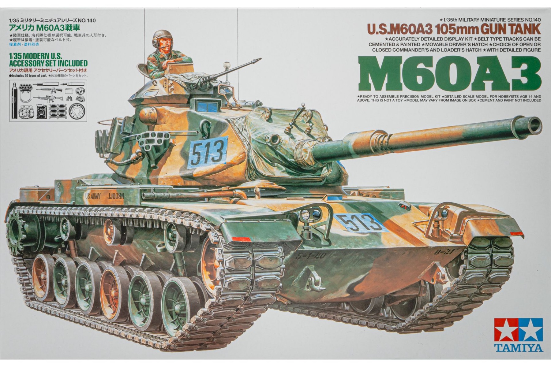 Tamiya TA35140 U.S. M60A3 105mm Gun Tank, model kit