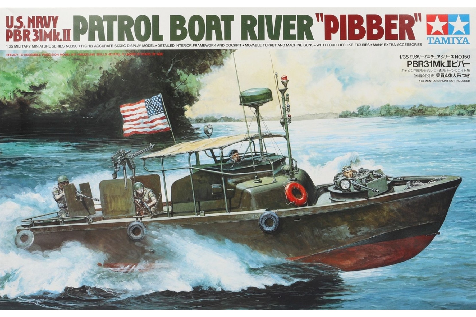 Tamiya TA35150 U.S. Navy PBR31 Mk.II Patrol Boat River 