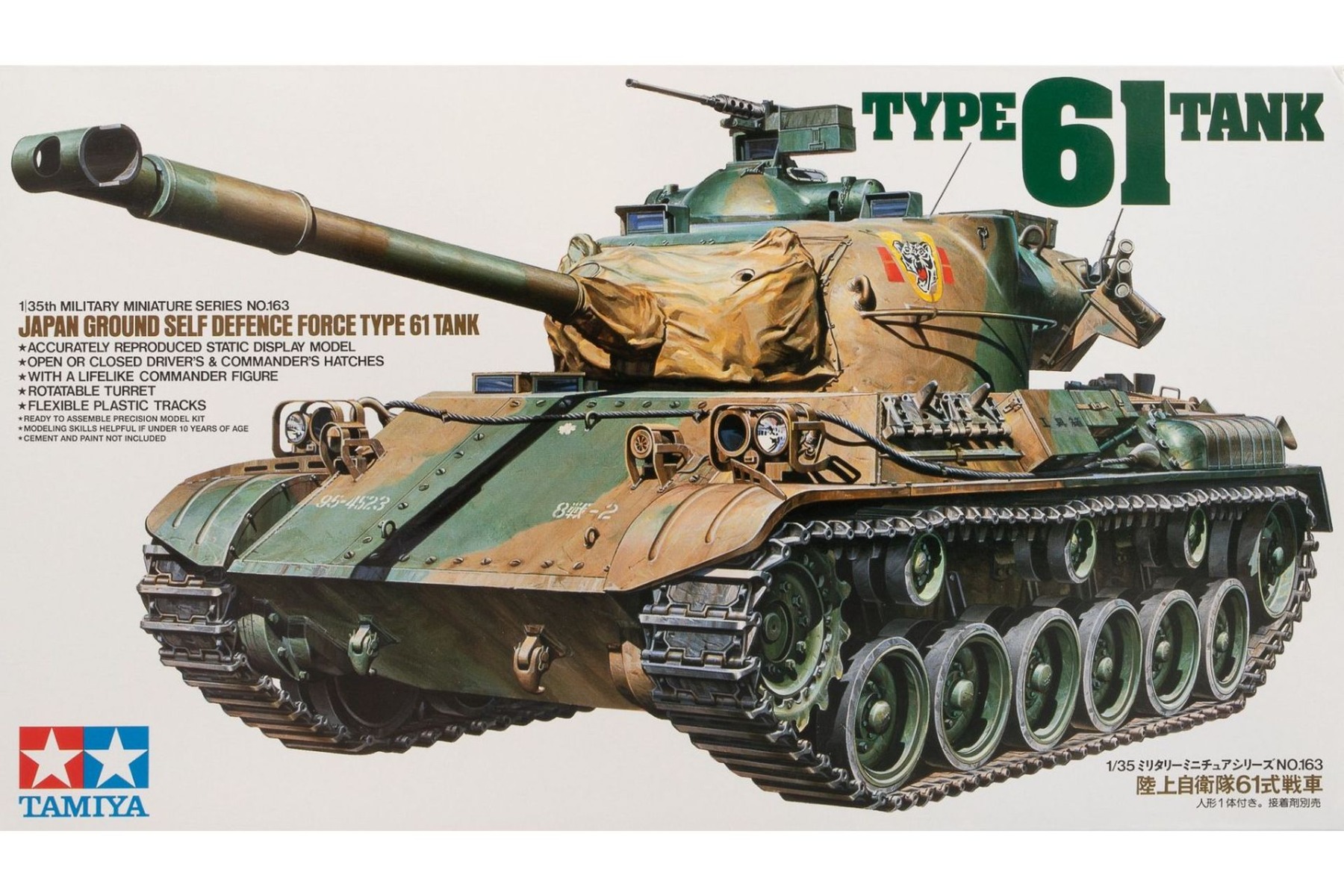 Tamiya TA35163 Type 61 Tank JGSDF, model kit