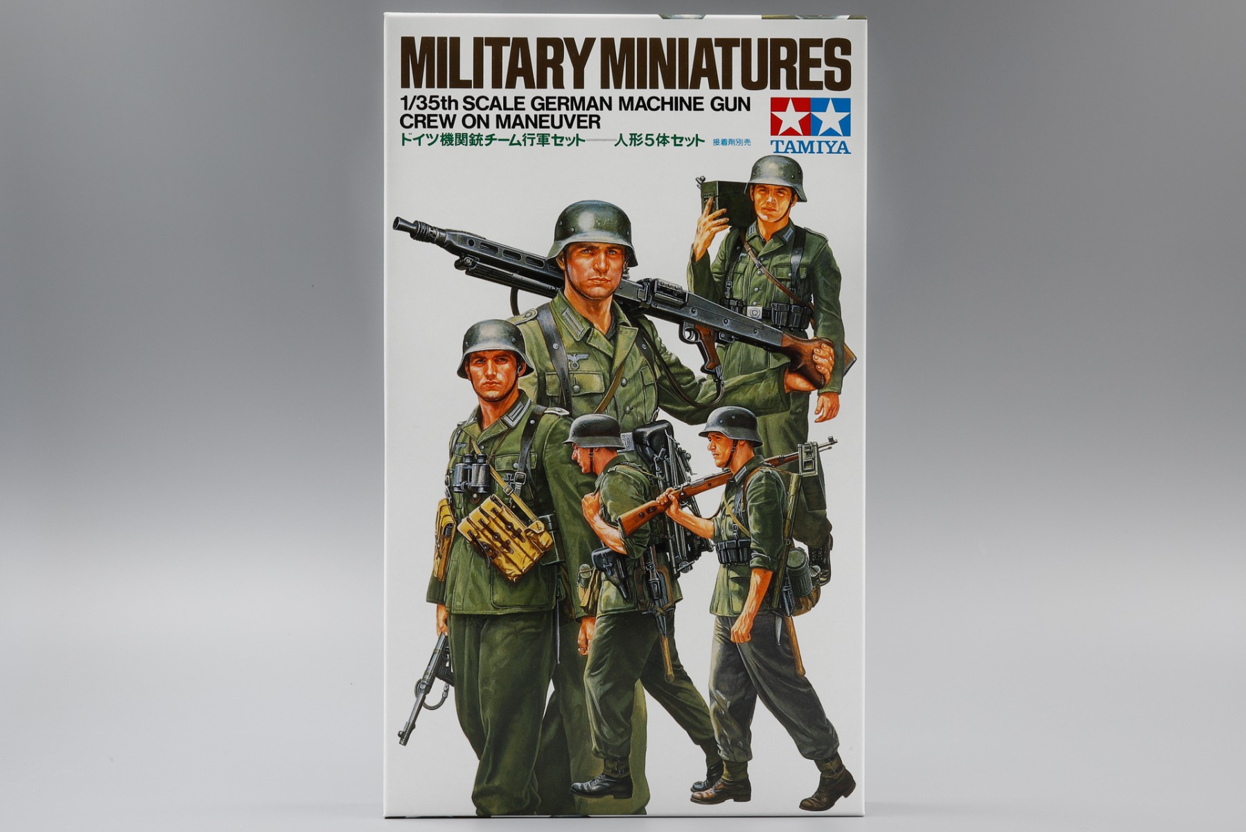 Tamiya TA35184 German Machine Gun Crew On Maneuver (5 figures)
