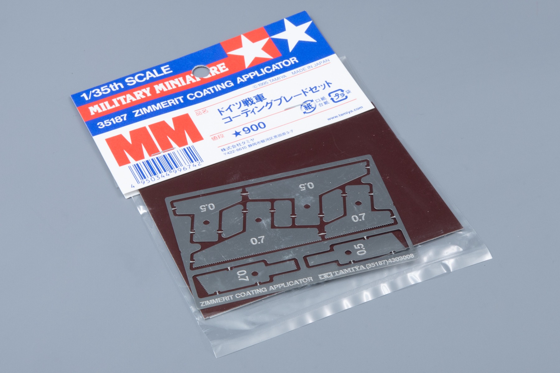 Tamiya TA35187 Zimmerit Coating Applicator, For 1:35 Scale Projects.