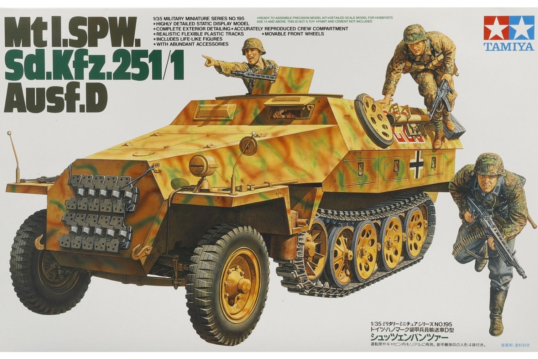 Tamiya TA35195 Mtl. SPW Sd.Kfz.251/1 Ausf.D