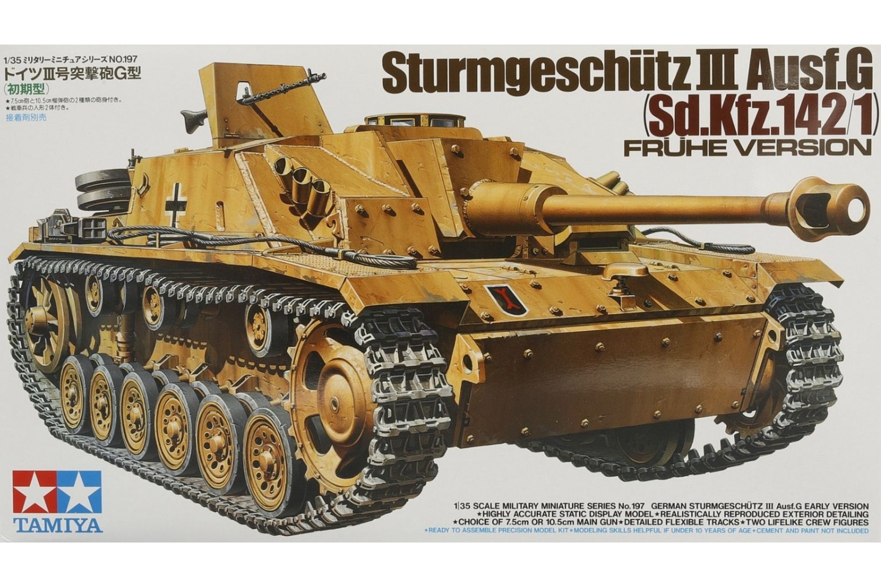 Tamiya TA35197 Sturmgeschütz III Ausf.G (Sd.Kfz.142/1) Frühe Version