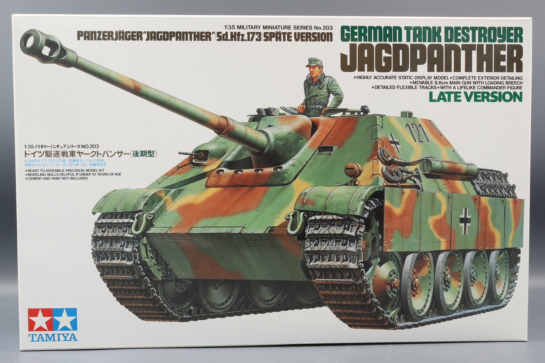 Tamiya TA35203 Panzerjäger (Tank Destroyer) Sd.Kfz.173 Jagdpanther Späte Version (Late Version)