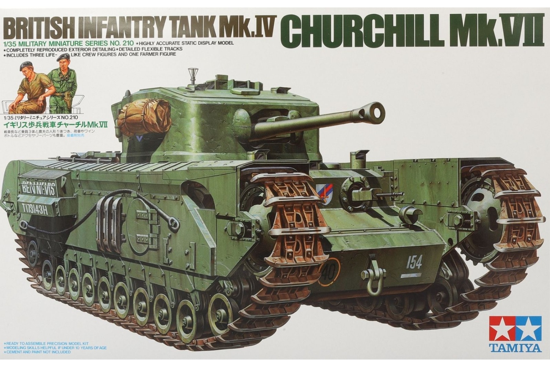 Tamiya TA35210 British Infantry Tank Mk.IV Churchill Mk.VII