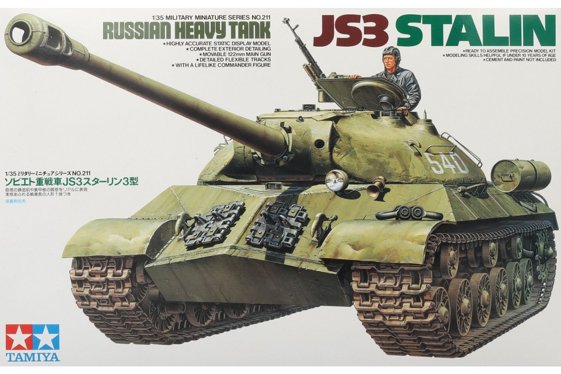 Tamiya TA35211 JS3 Stalin Russian Heavy Tank