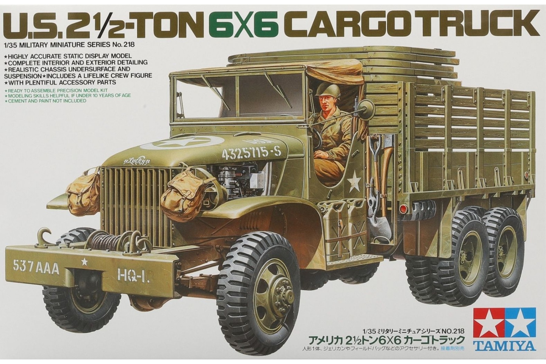 Tamiya TA35218 U.S. 2.5 Ton 6X6 Cargo Truck