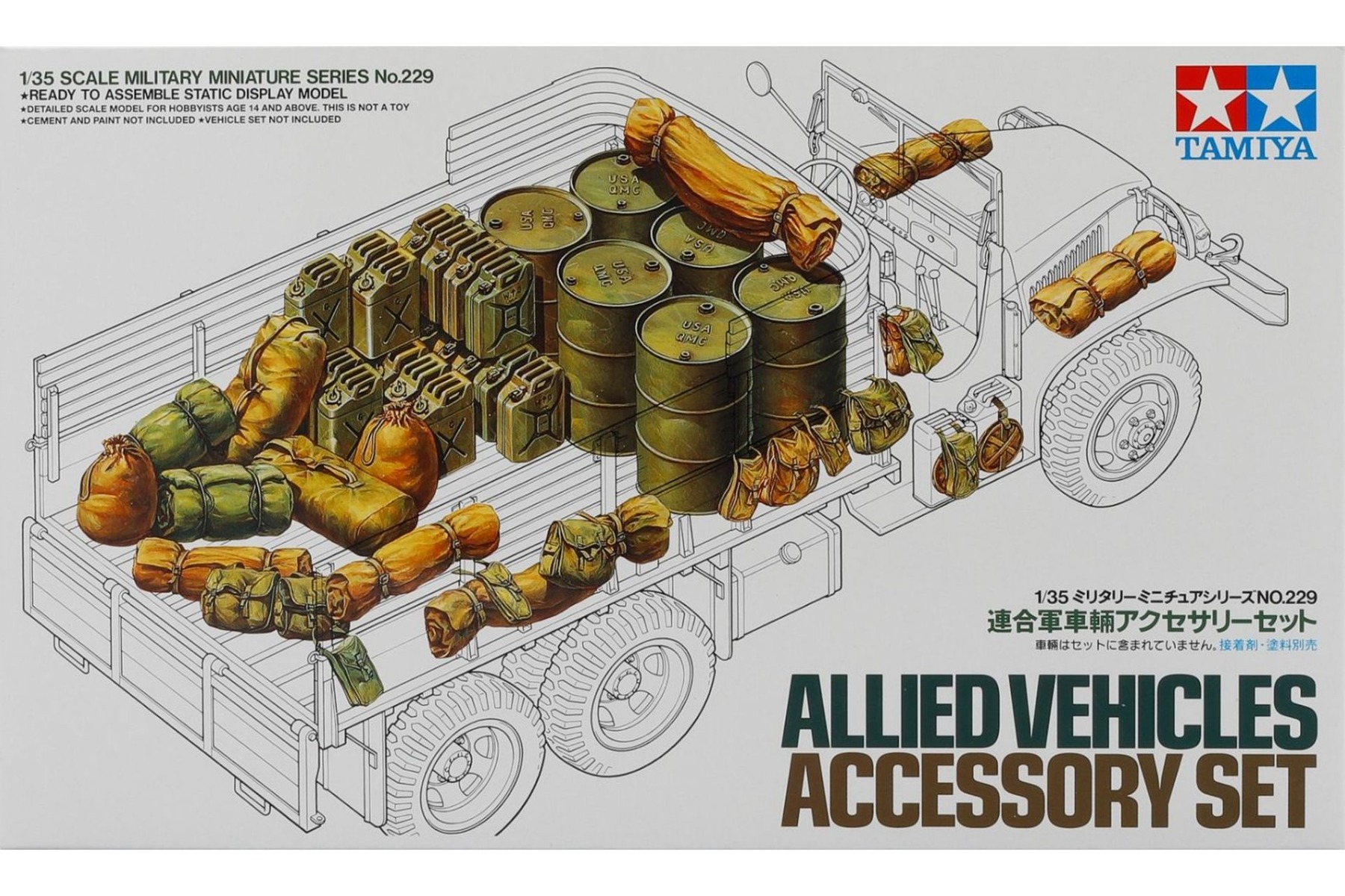 Tamiya TA35229 Allied Vehicles Accessory Set (WWII)