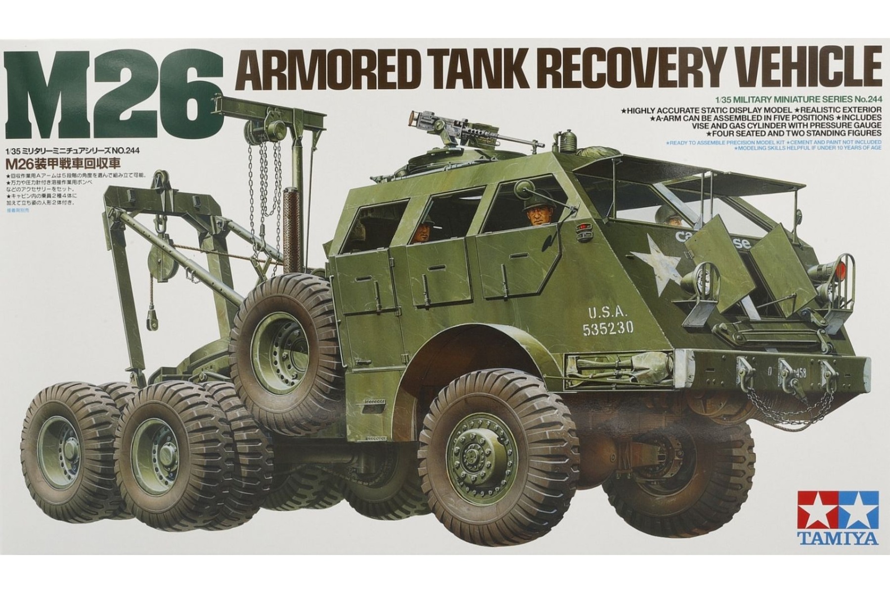 Tamiya TA35244 M26 Armored Tank Recovery Vehicle