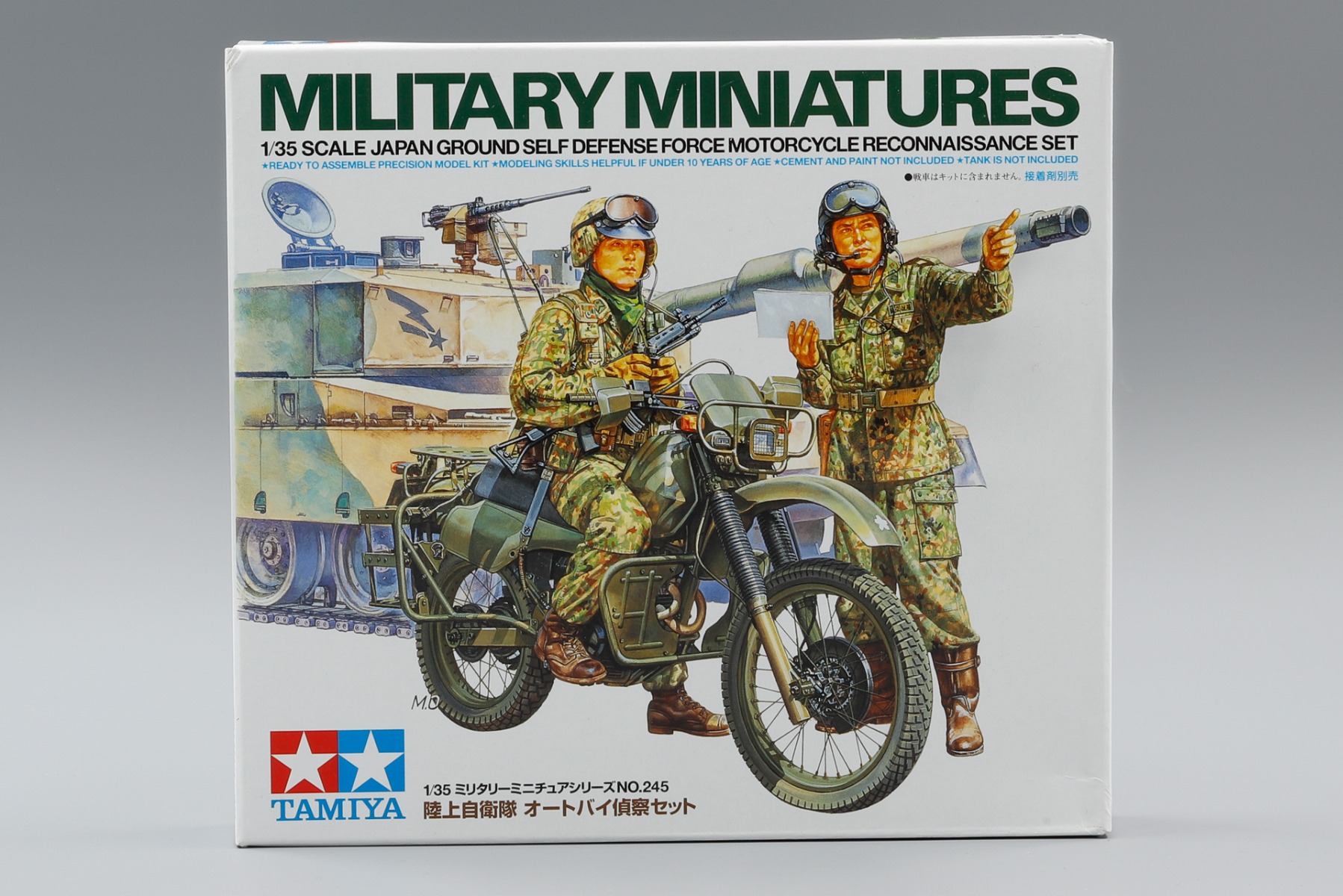 Tamiya TA35245 JGSDF / Japan Ground Self Defense Force Motorcycle Reconnaissance Set