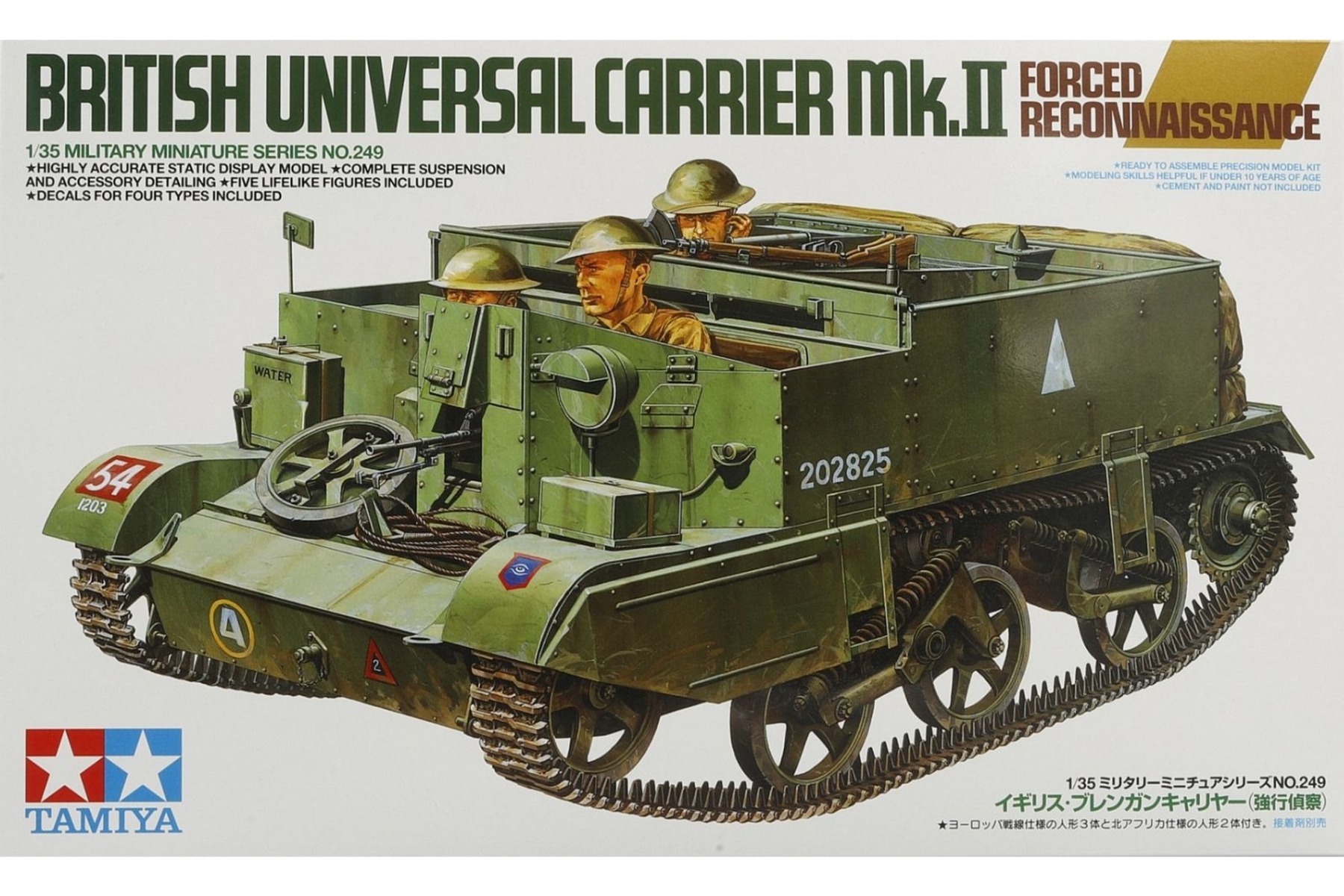 Tamiya TA35249 British Universal Carrier Mk.II Forced Reconnaissance