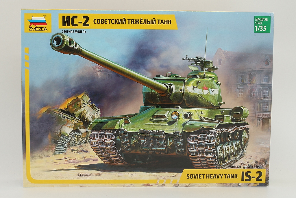 Zvezda ZV3524 Soviet Heavy Tank IS-2 
