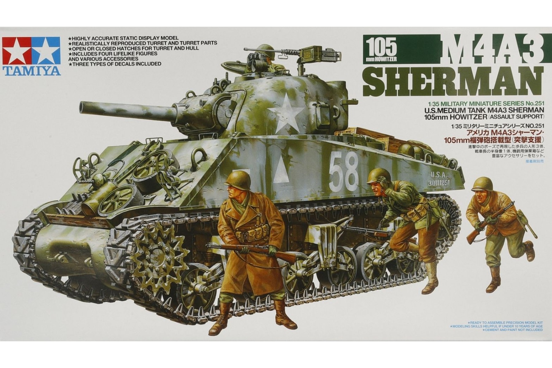 Tamiya TA35251 U.S. Medium Tank M4A3 Sherman 105mm Howitzer Assault Support