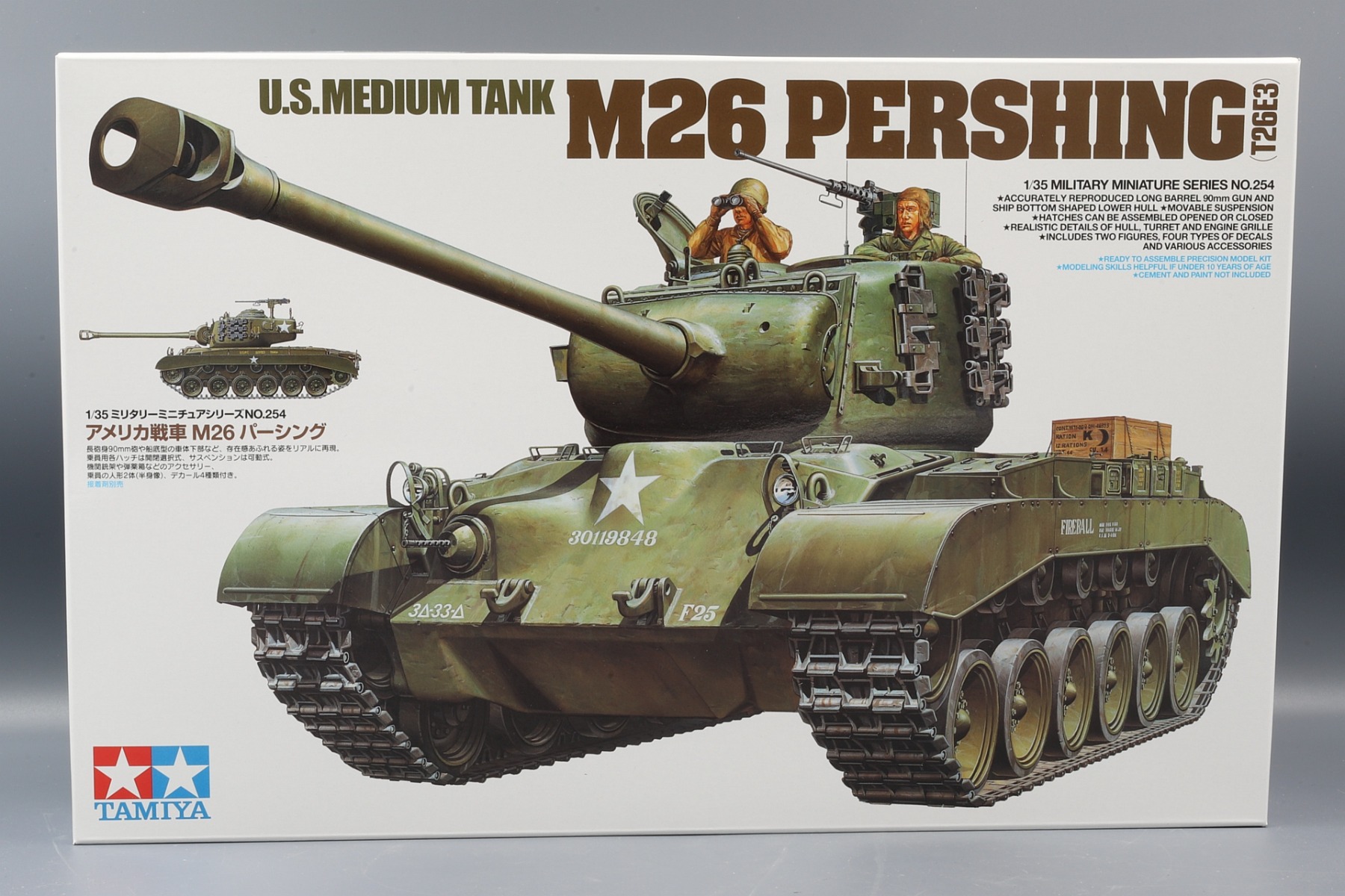 Tamiya TA35254 U.S. Medium Tank M26 Pershing (T26E3)