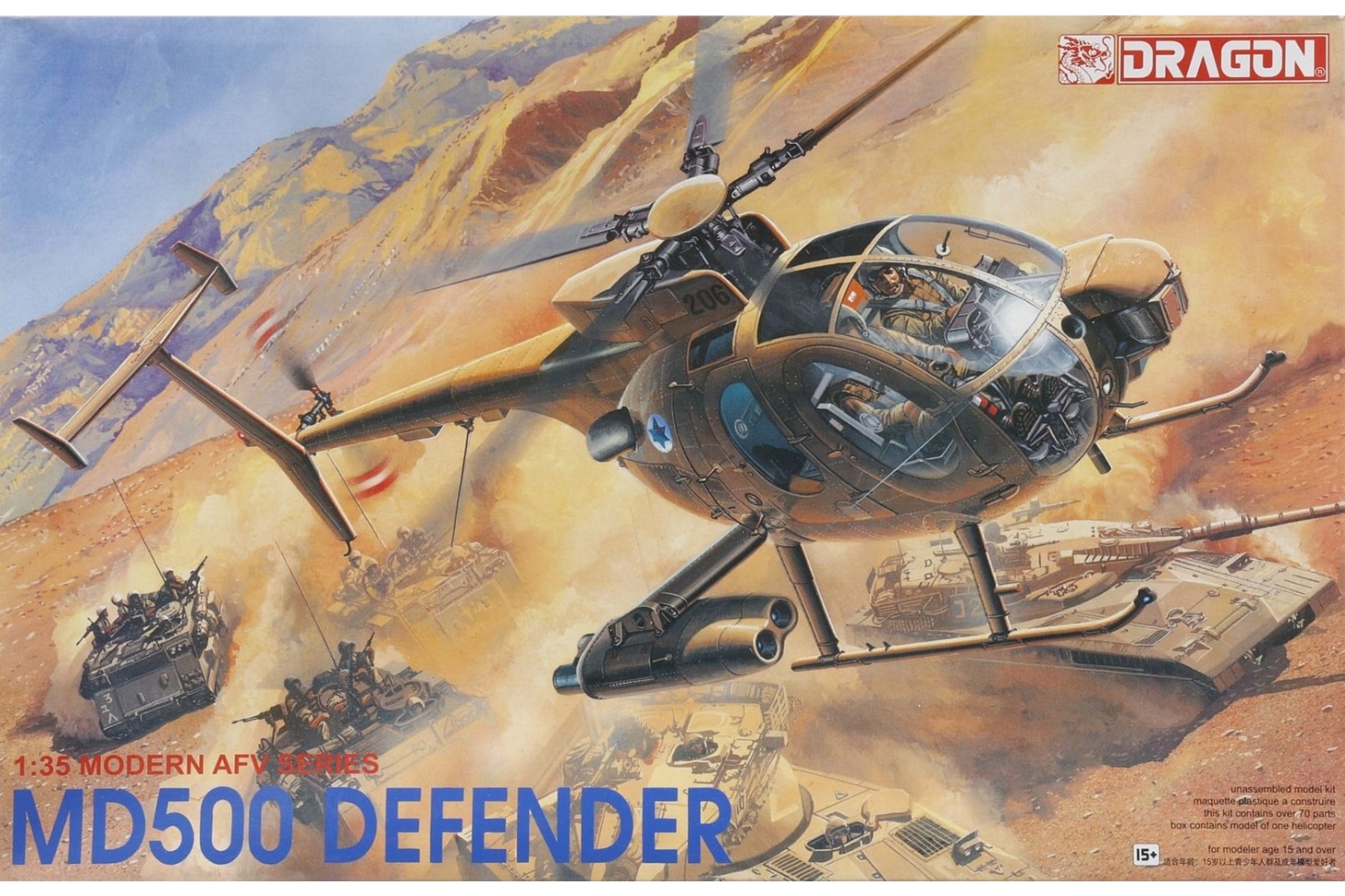 Dragon DRA03525 MD 500 Defender, model kit