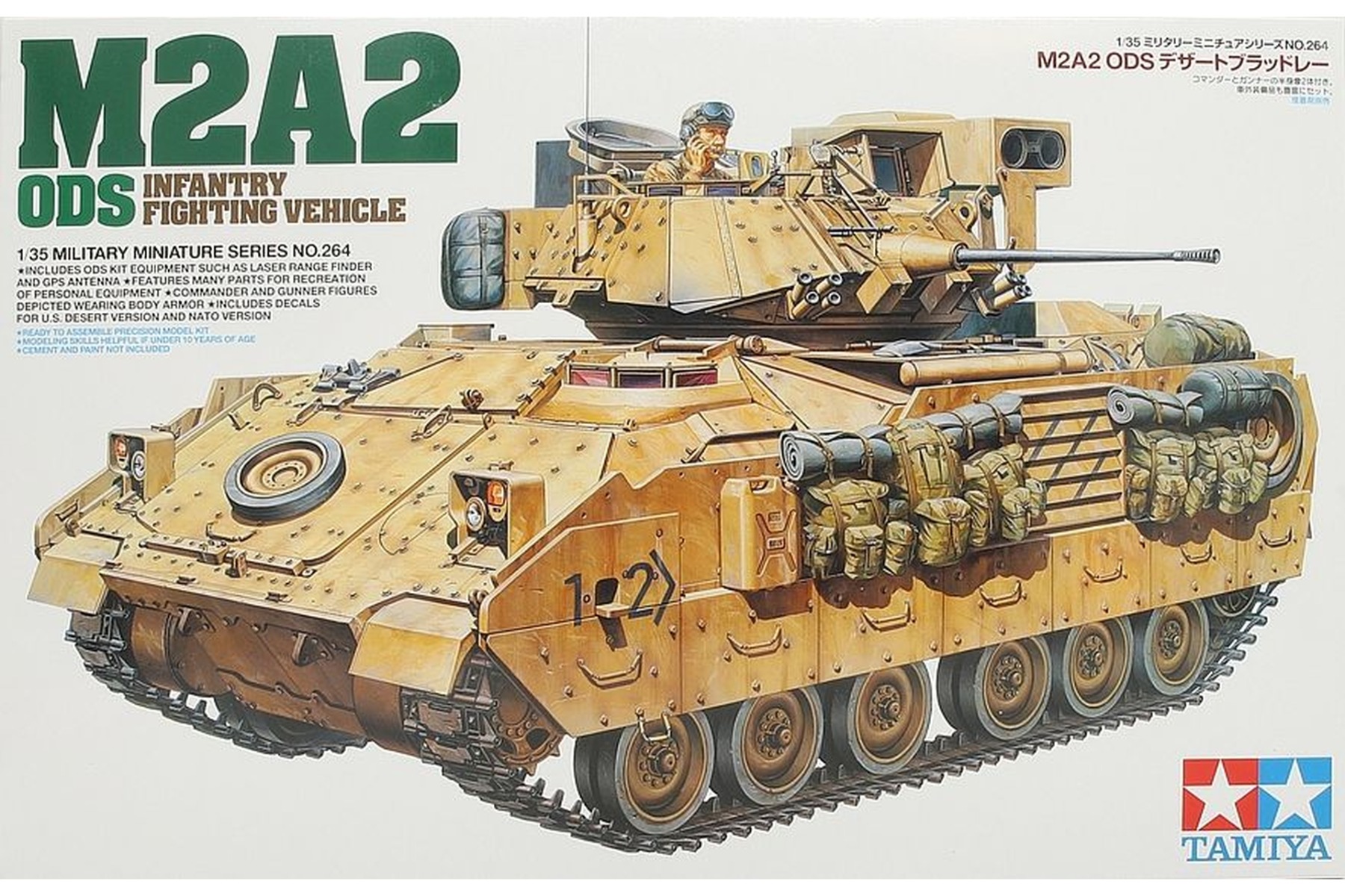 Tamiya TA35264 M2A2 ODS / Infantry Fighting Vehicle (IFV)