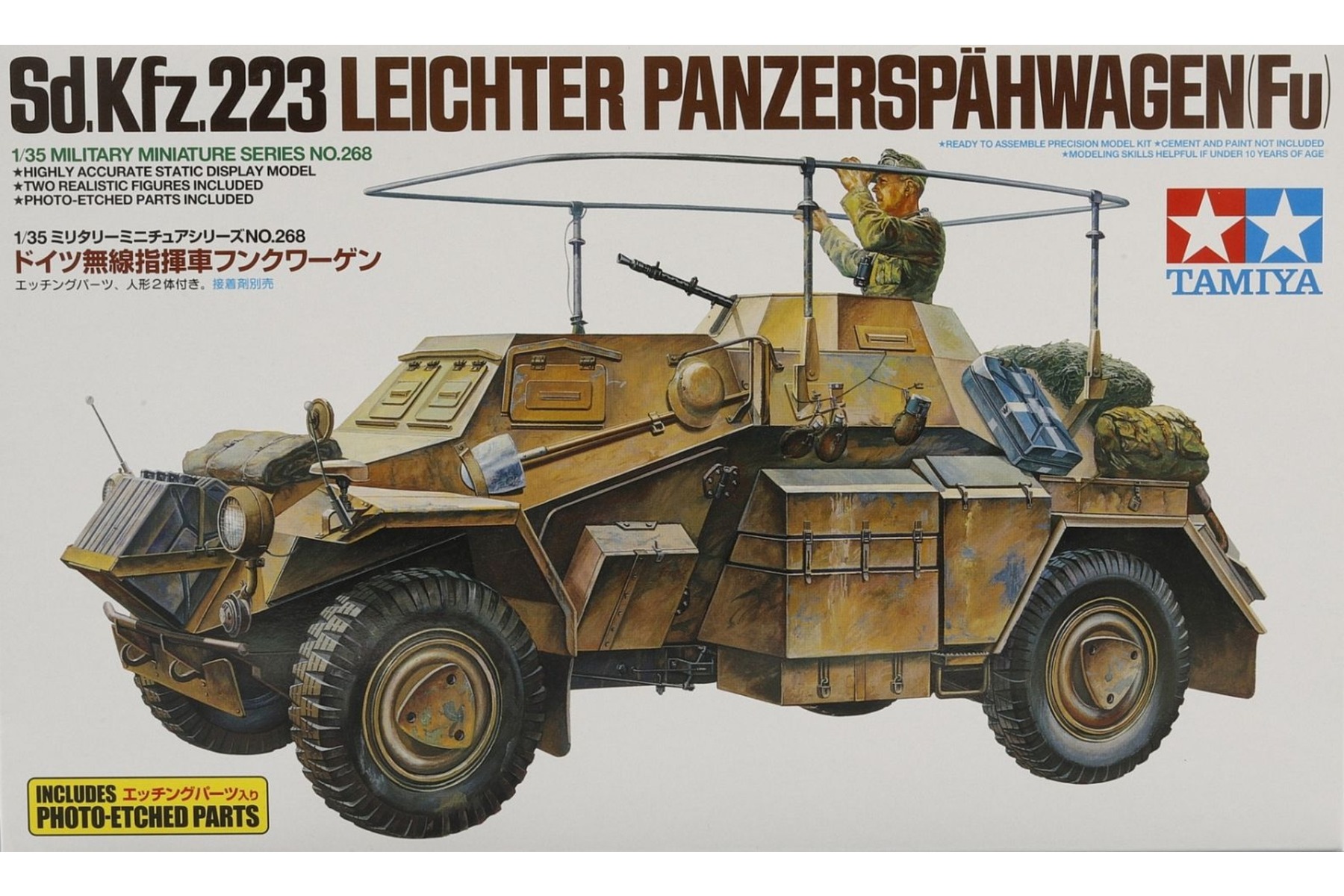 Tamiya TA35268 Sd.Kfz.223 Leichter Panzerspähwagen(Fu) Includes photo-etched parts