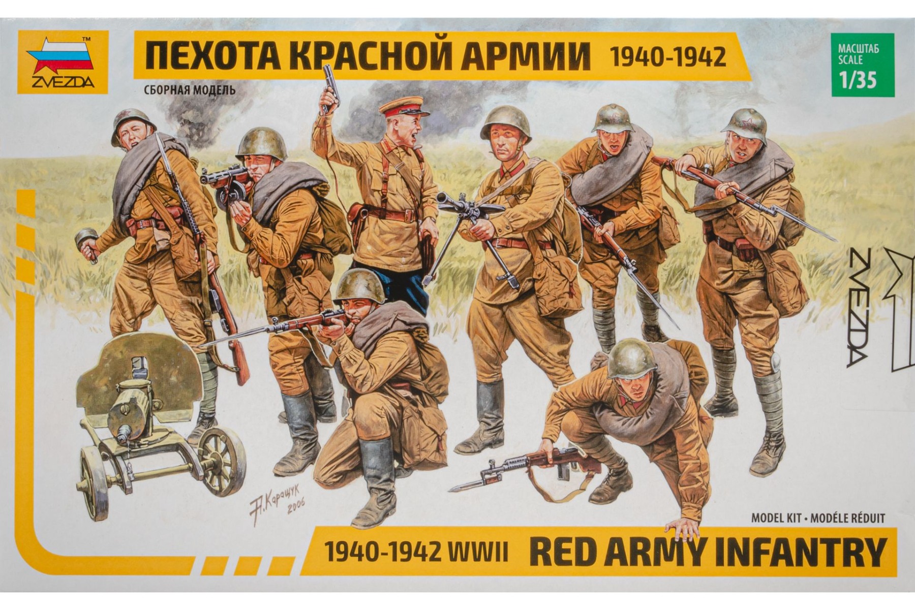 Zvezda ZV3526 Red Army Infantry 1940-1942 WWII, figurines