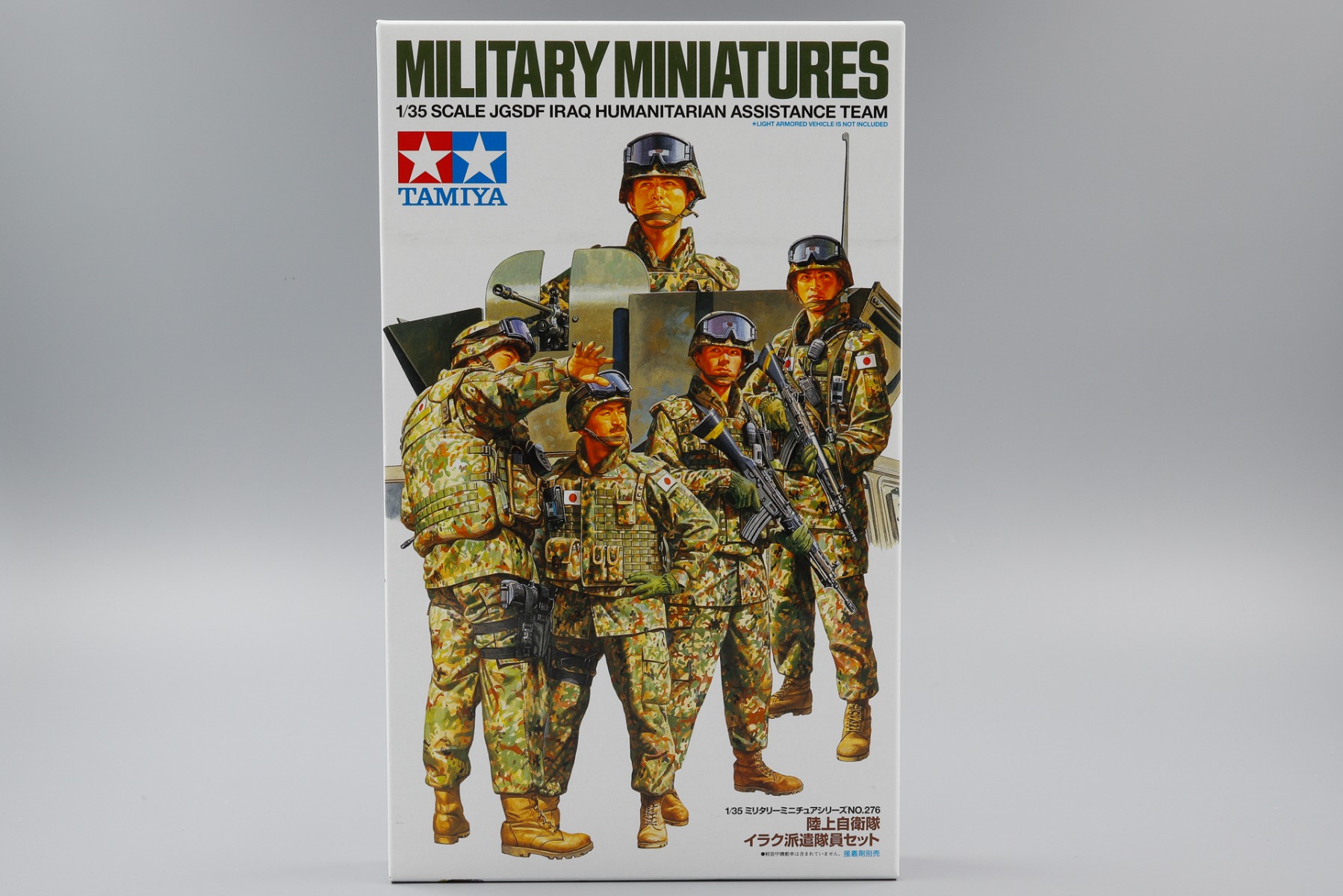 Tamiya TA35276 JGSDF Iraq humanitarian assistance team