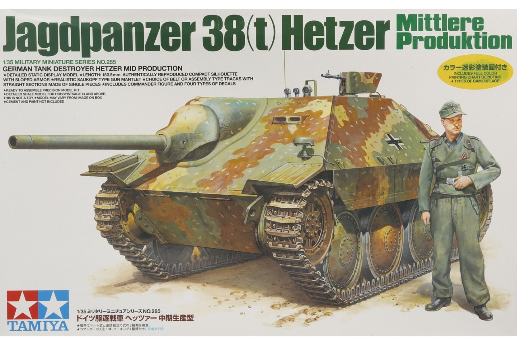 Tamiya TA35285 Jagdpanzer 38(t) Hetzer Mittlere Produktion