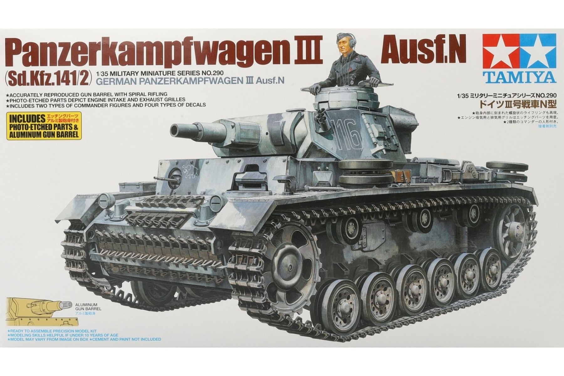 Tamiya TA35290 Sd.Kfz.141/2 Panzerkampfwagen III Ausf. N