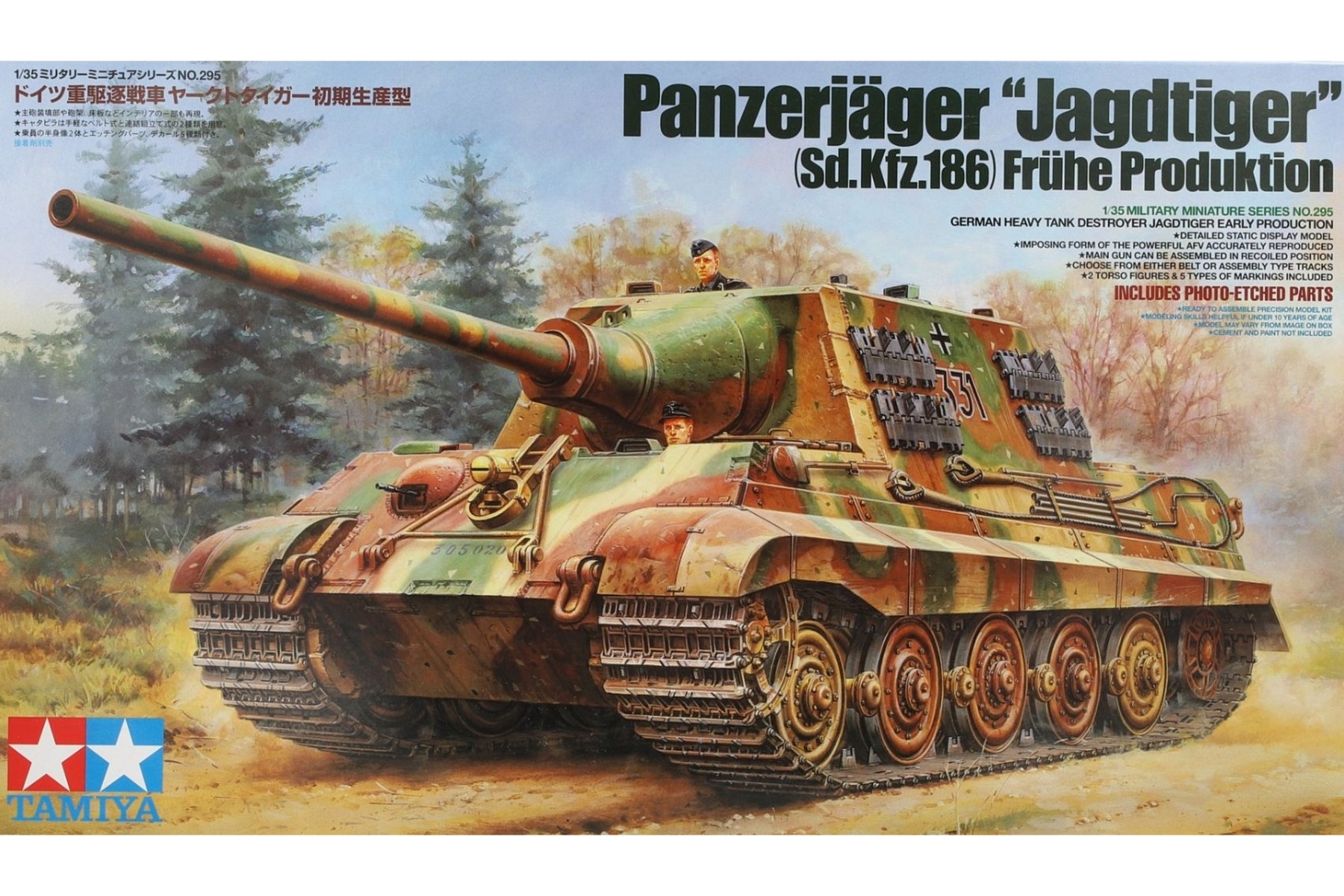 Tamiya TA35295 Panzerjäger 