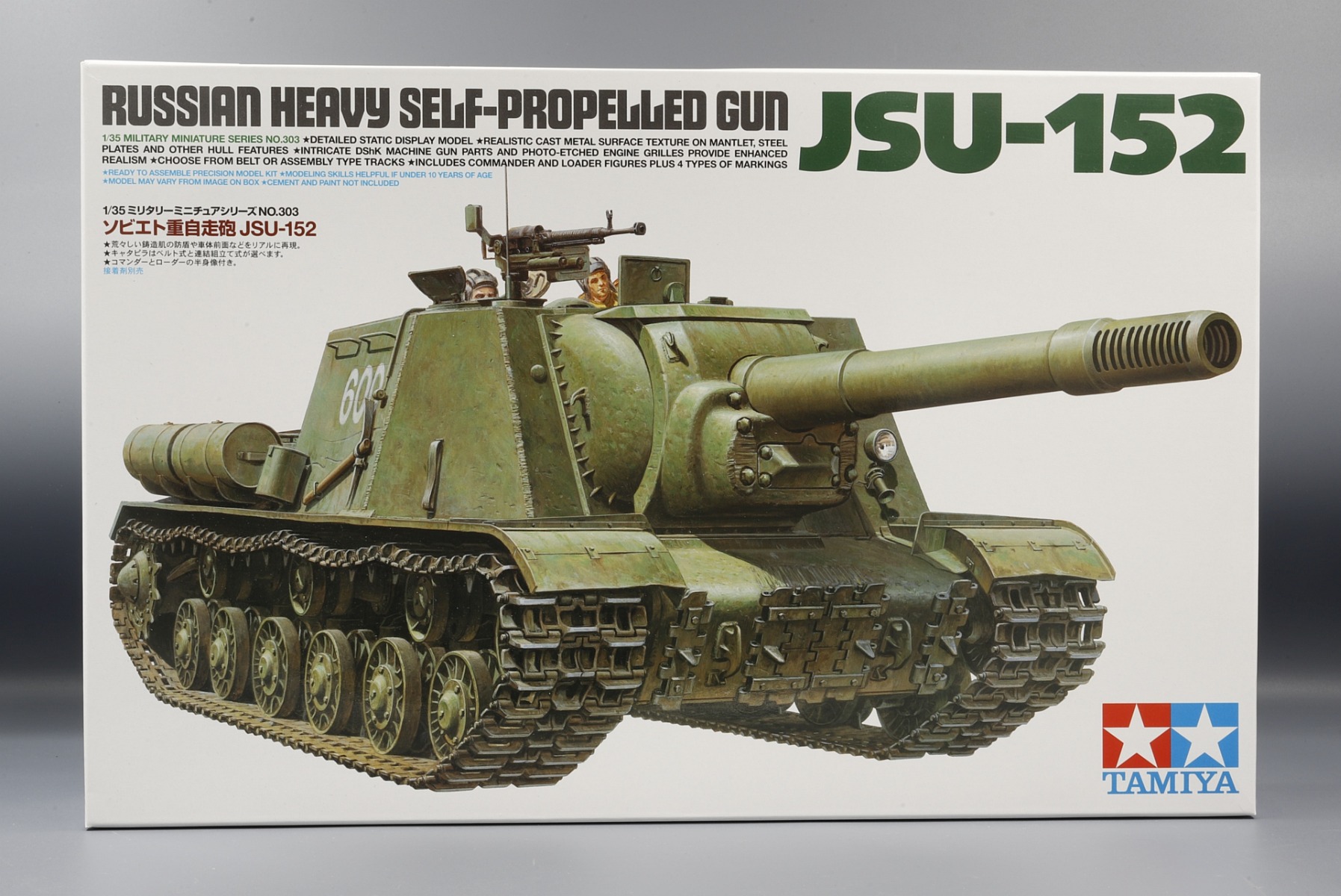 Tamiya TA35303 Russian Heavy Self-Propelled Gun JSU-152