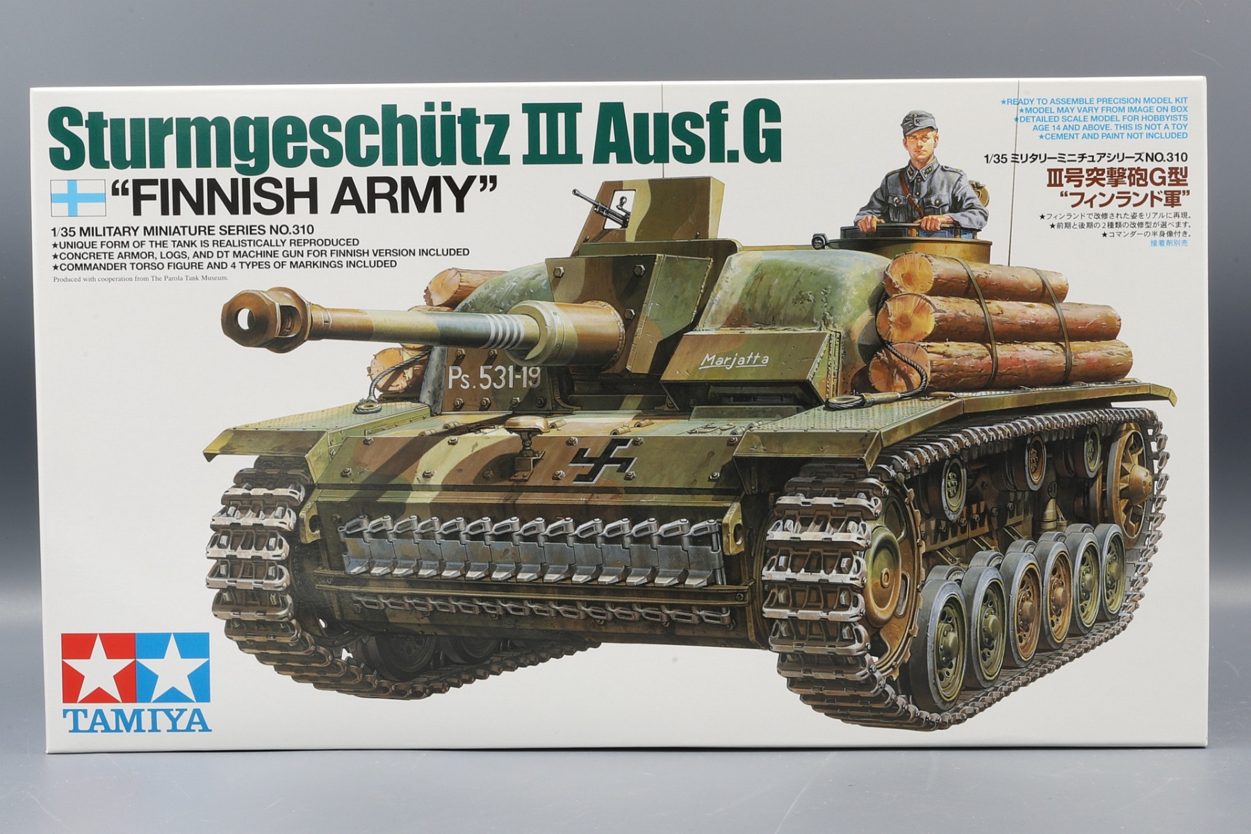 Tamiya TA35310 Sturmgeschutz III Ausf.G Finnish Army