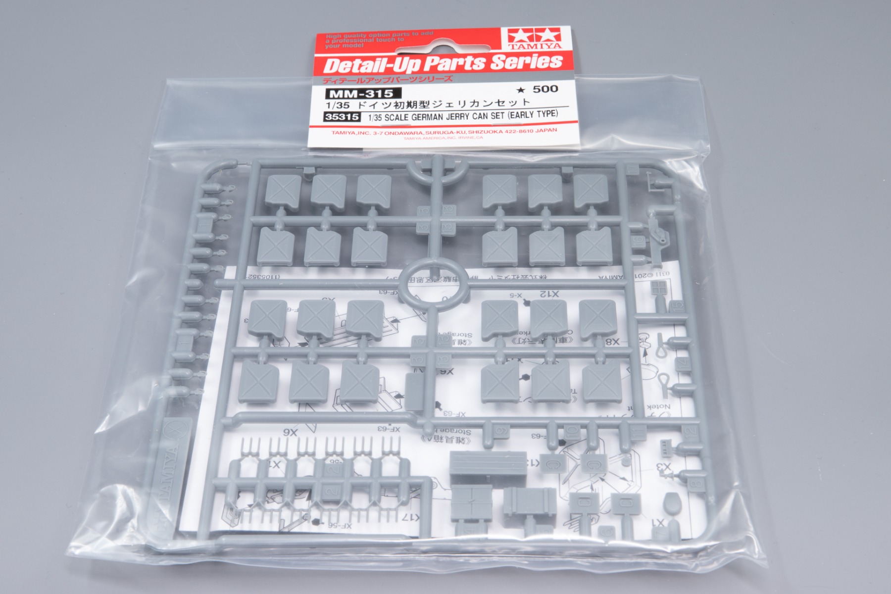 Tamiya TA35315 German Jerry Can Set (Early Type), model kit