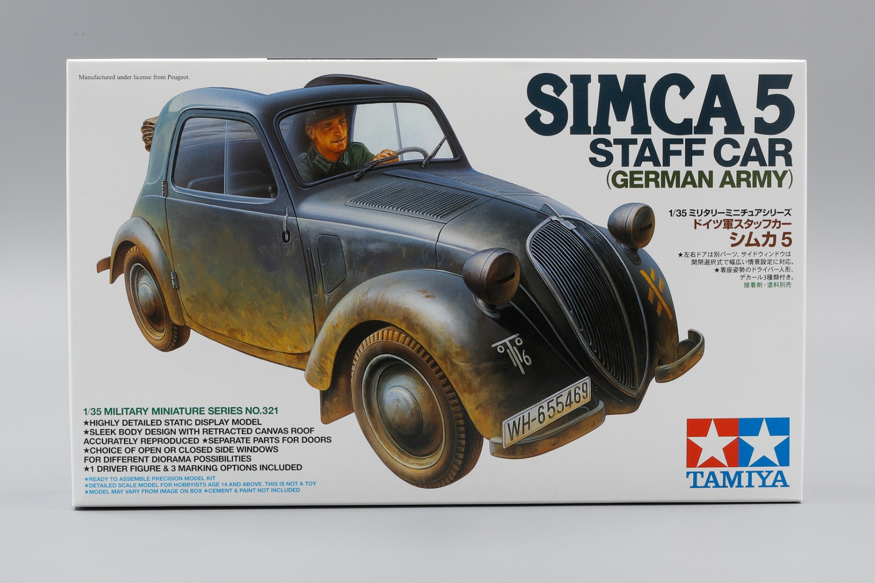 Tamiya TA35321 Simca 5 Staff Car (German Army), model kit