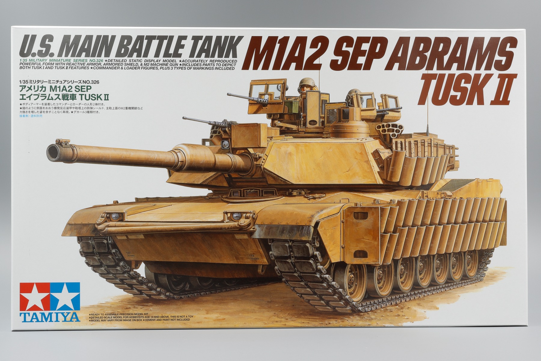 Tamiya TA35326 U.S. MAIN BATTLE TANK M1A2 SEP Abrams TUSK II