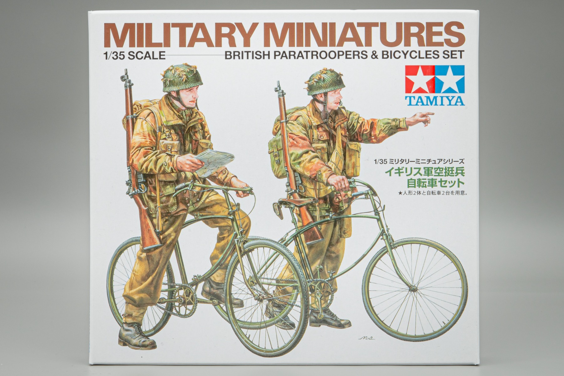Tamiya TA35333 British Paratroopers & Bicycle set, model kit