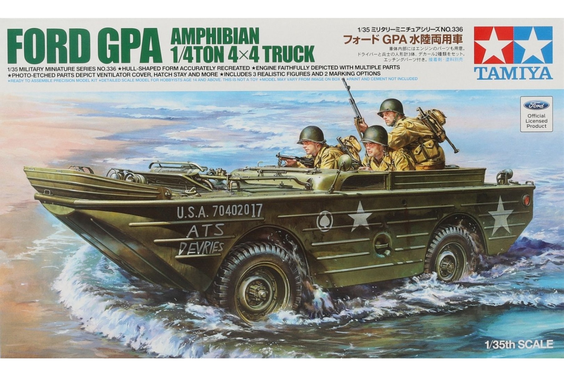 Tamiya TA35336 Ford GPA Amphibian 1/4ton 4x4 Truck