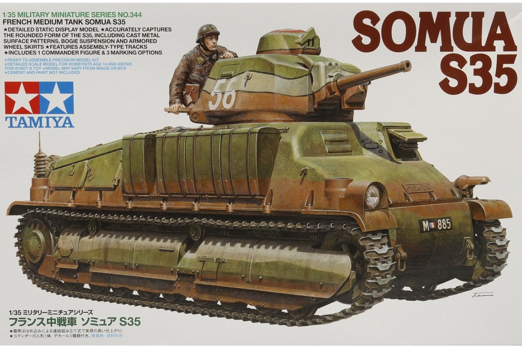 Tamiya TA35344 SOMUA S35