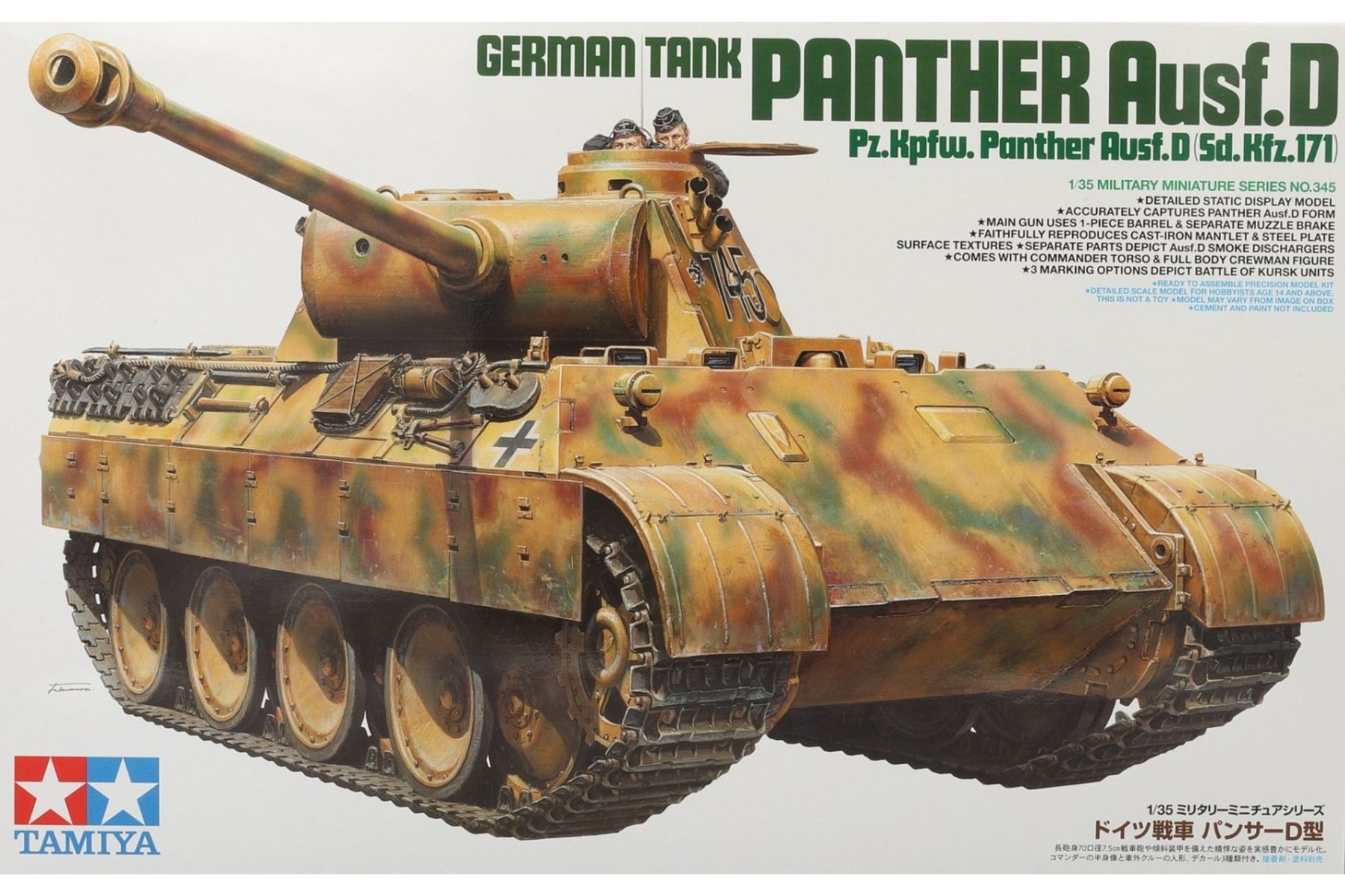 Tamiya TA35345 German tank Panther Ausf.D Pz.Kpfw. Panther Ausf. D (Sd.Kfz. 171)
