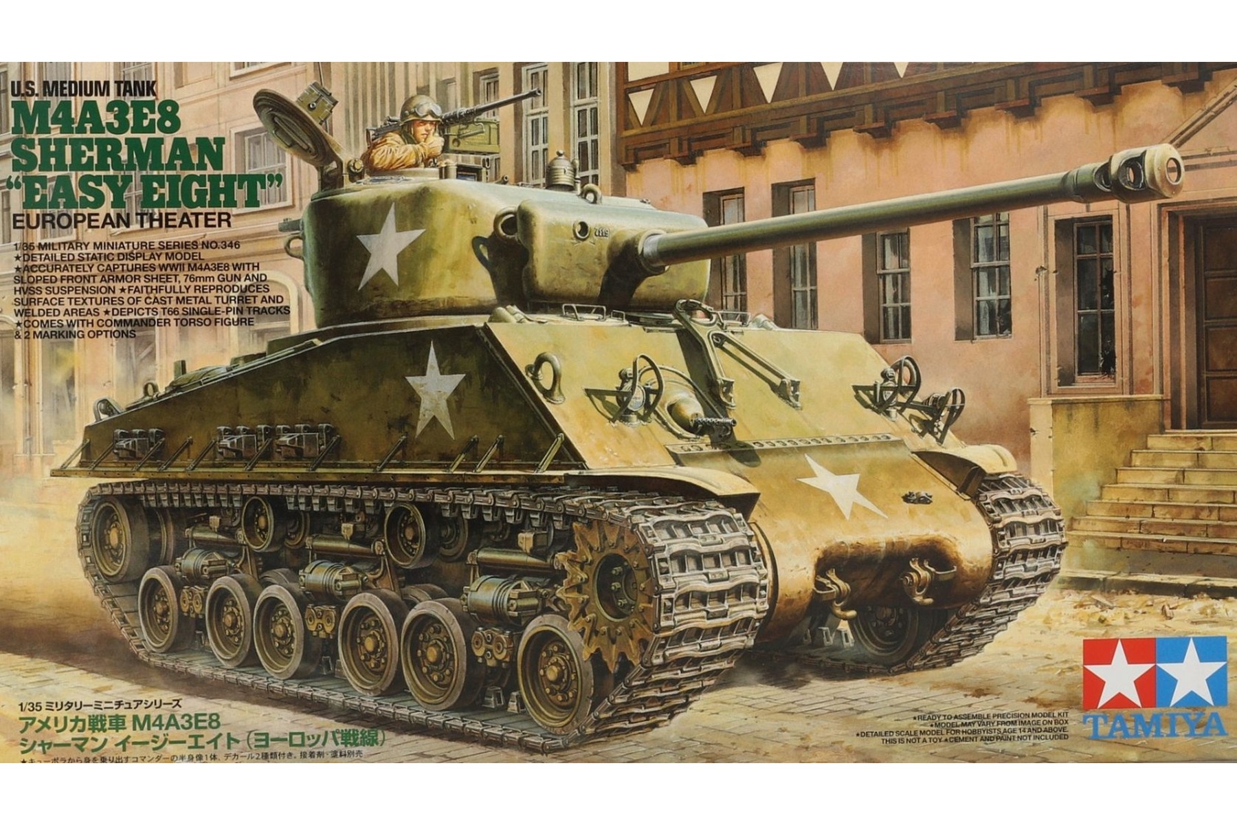 Tamiya TA35346 U.S. Medium Tank M4A3E8 Sherman 
