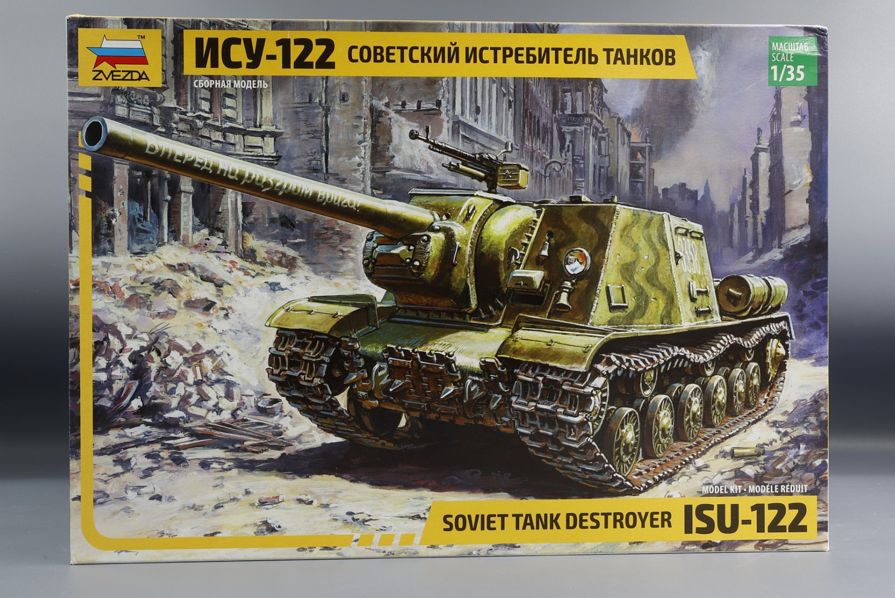 Zvezda ZV3534 Soviet Tank Destroyer ISU-122, model kit