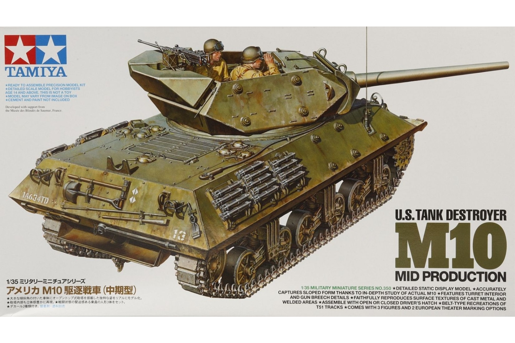Tamiya TA35350 U.S. Tank Destroyer M10 Mid Production
