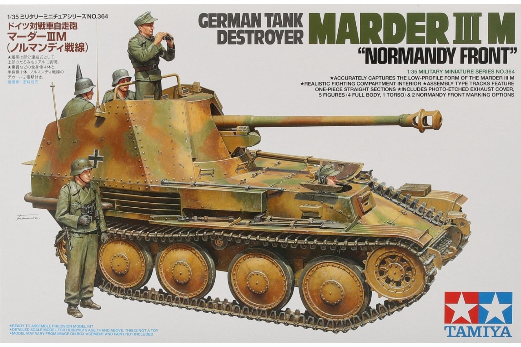 Tamiya TA35364 German Tank Destroyer Marder III M 