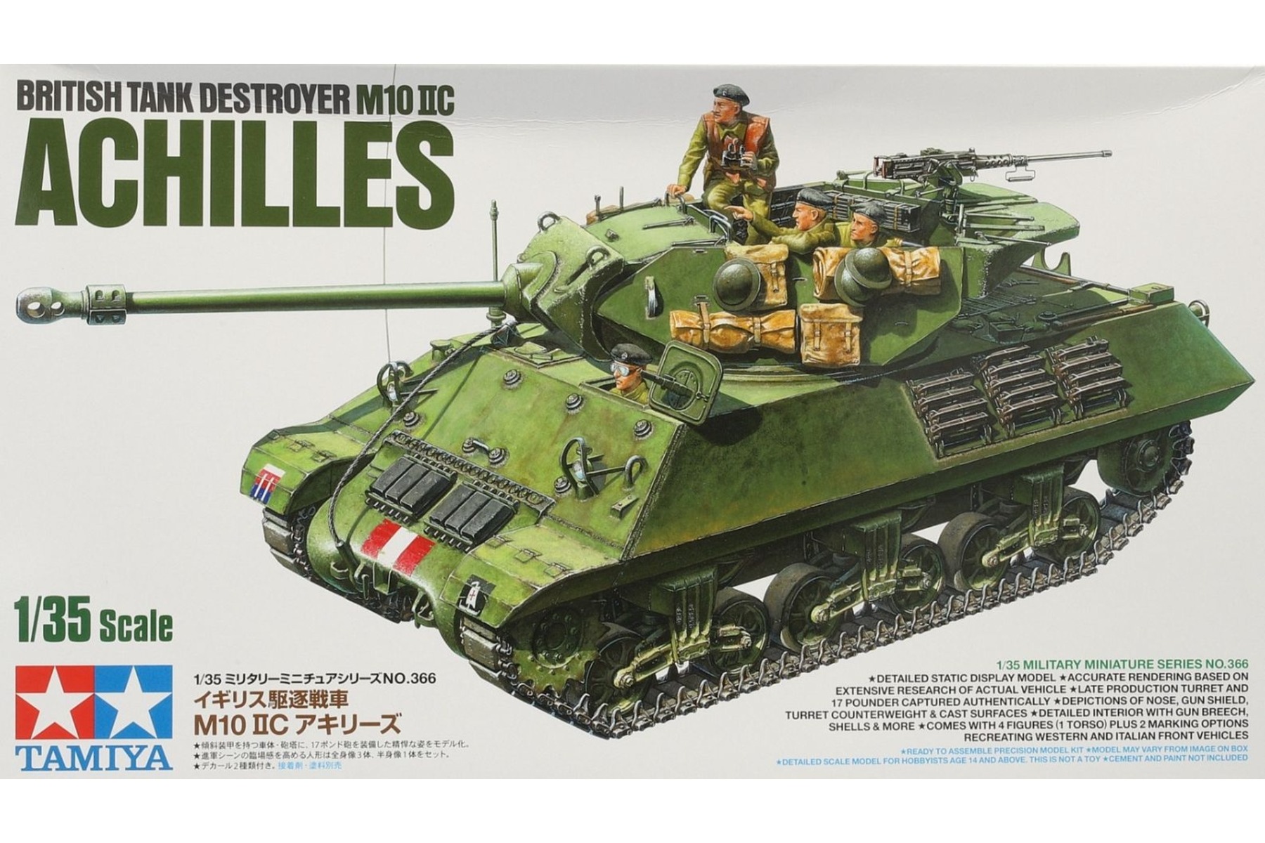 Tamiya TA35366 British Tank Destroyer M10 IIC ACHILLES