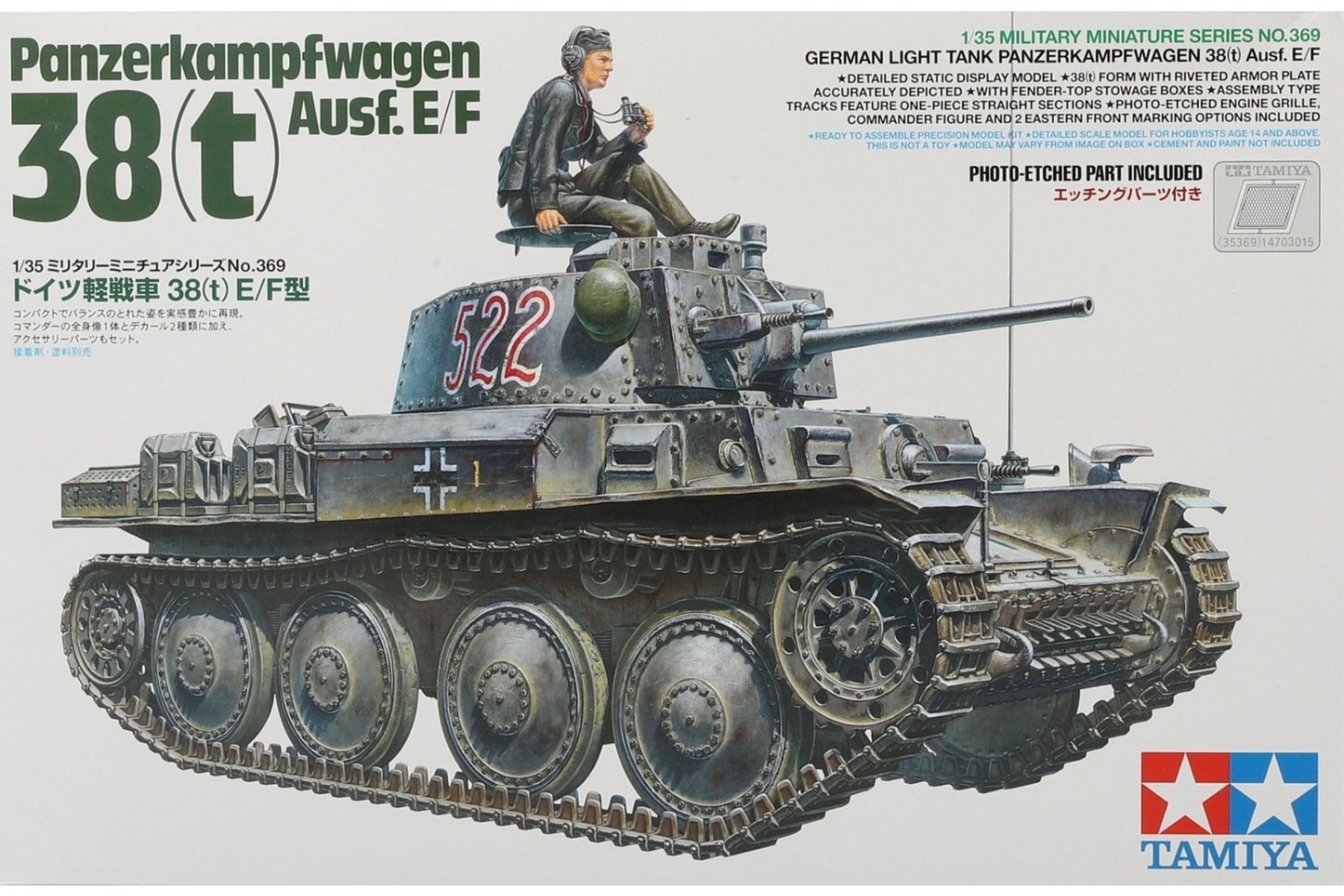 Tamiya TA35369 German Tank Panzerkampfwagen 38(t) Ausf.E/F
