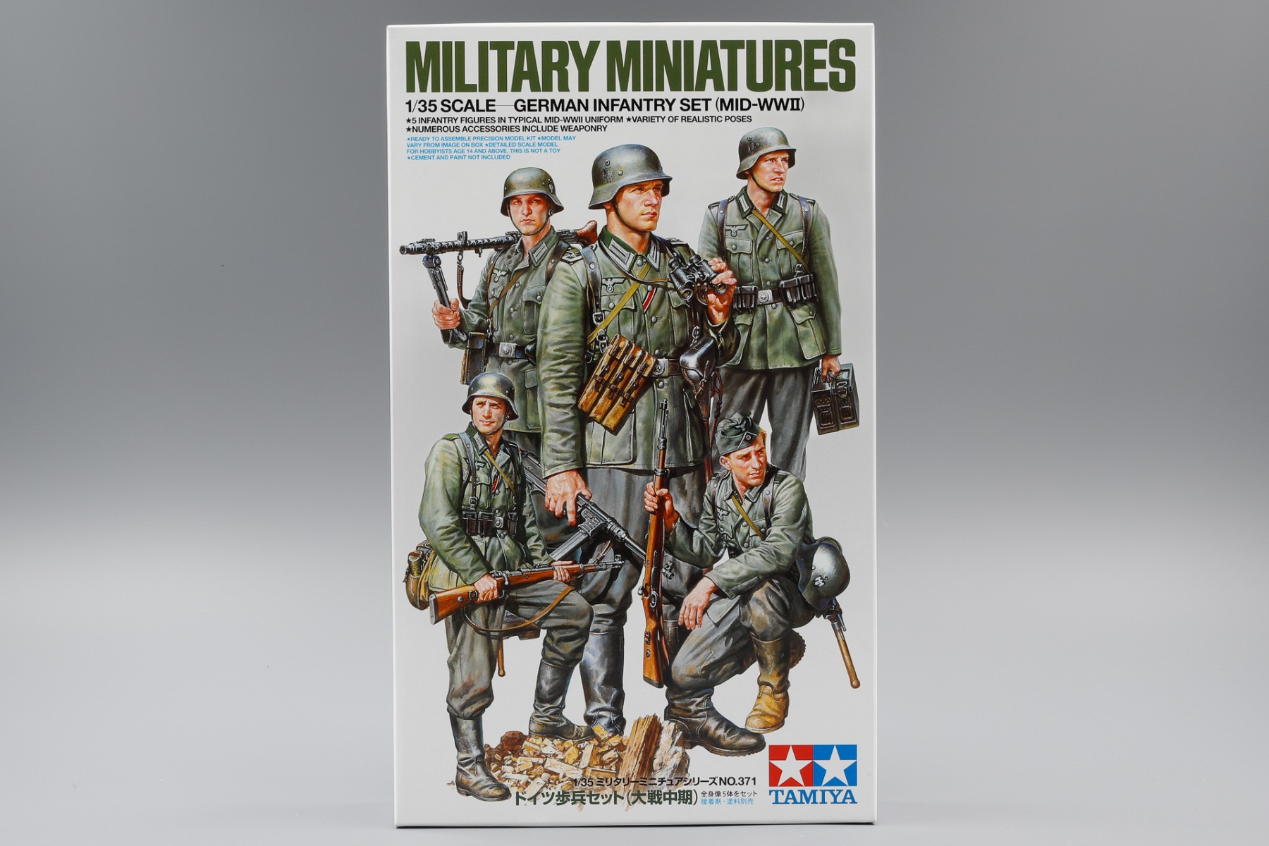 Tamiya TA35371 German Infantry Set (Mid-WWII)